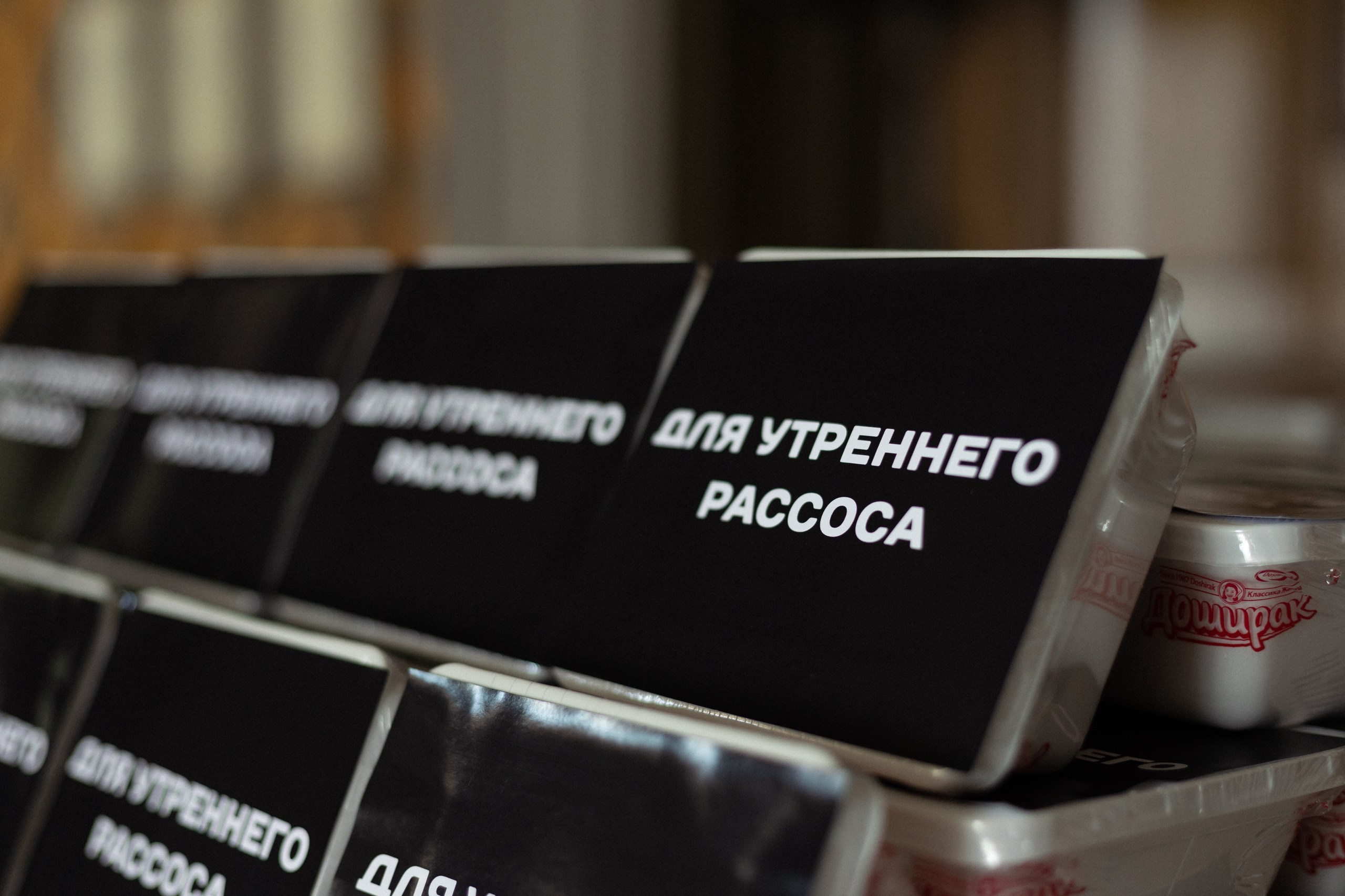 02|09|23. Организатор Татьяна Осокина