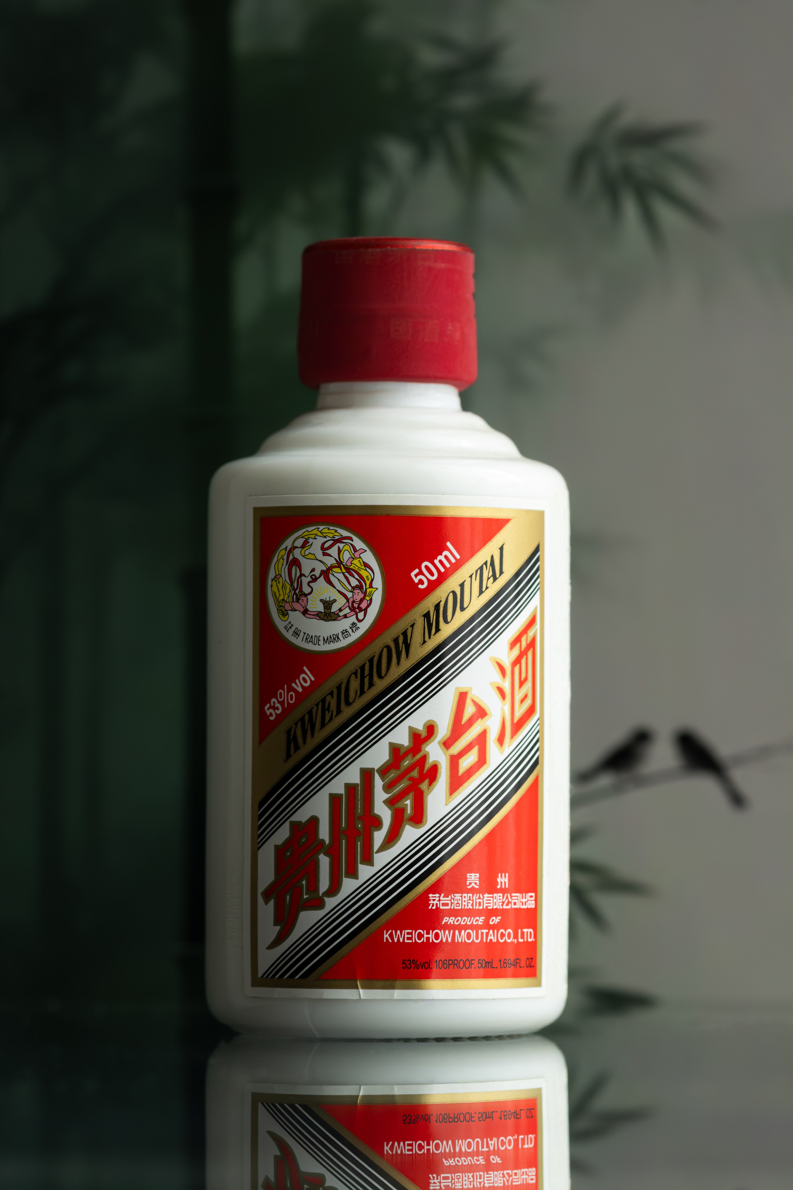 Kweichow Moutai. Фотограф Николай Шевченко