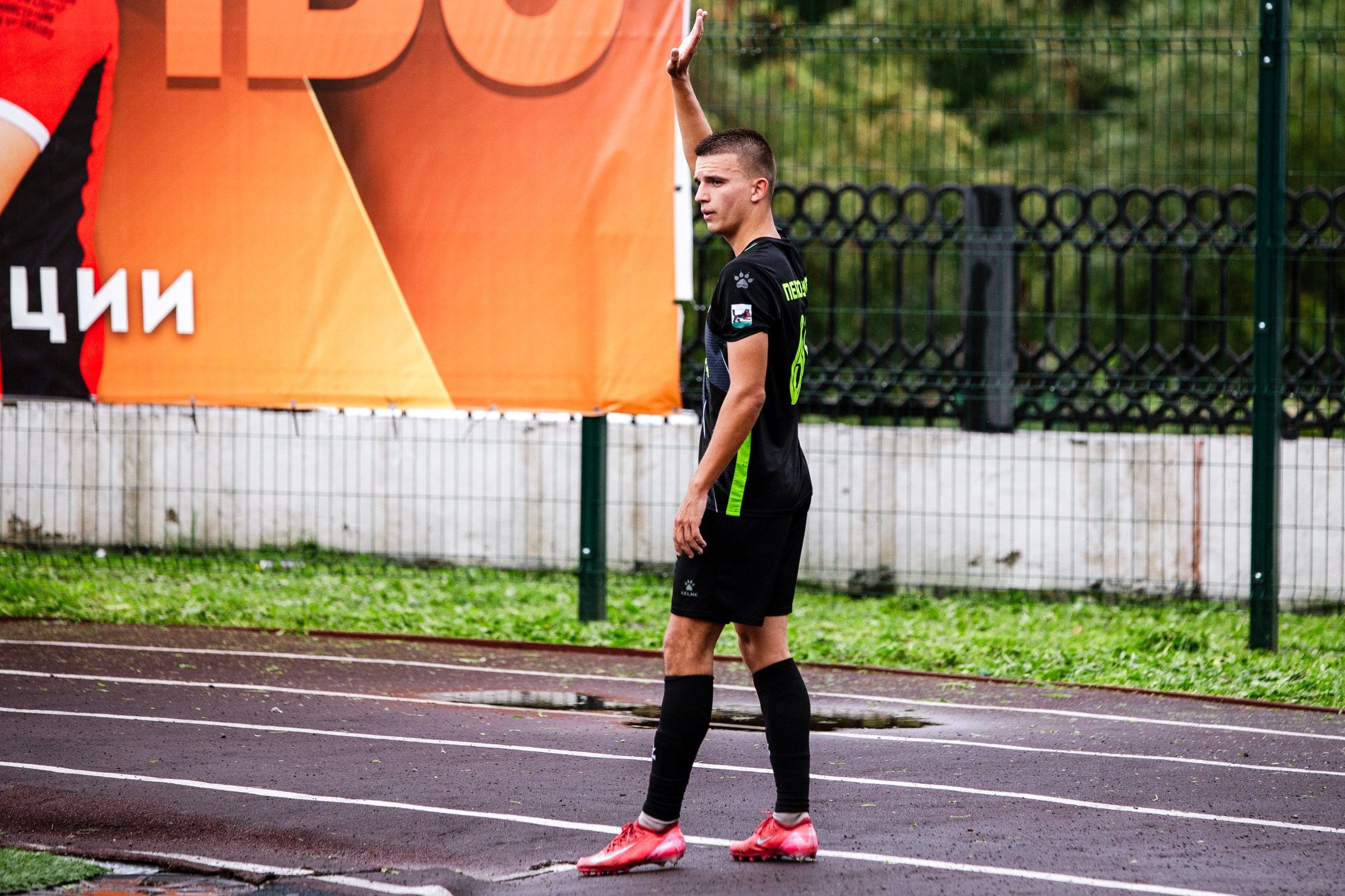 FONBET Кубок России по футболу сезона 2025-2026 | ФК Иркутск — Сибирь (Новосибирск) | 21.08.25. Фотограф в Иркутске Евгения Айвазова