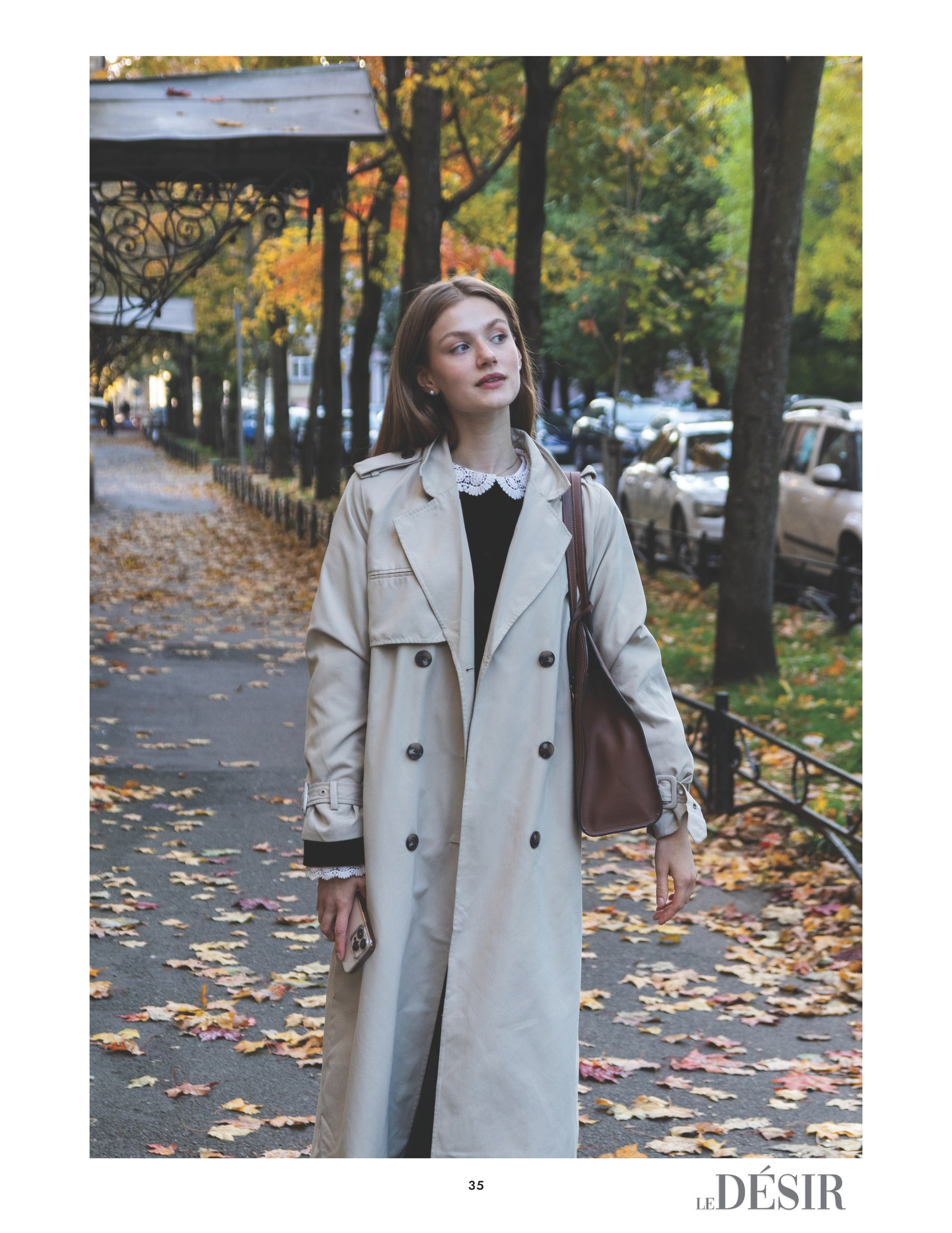 Street walking in LE DESIR. Портретный фотограф в Санкт-Петербурге Савельева Ольга