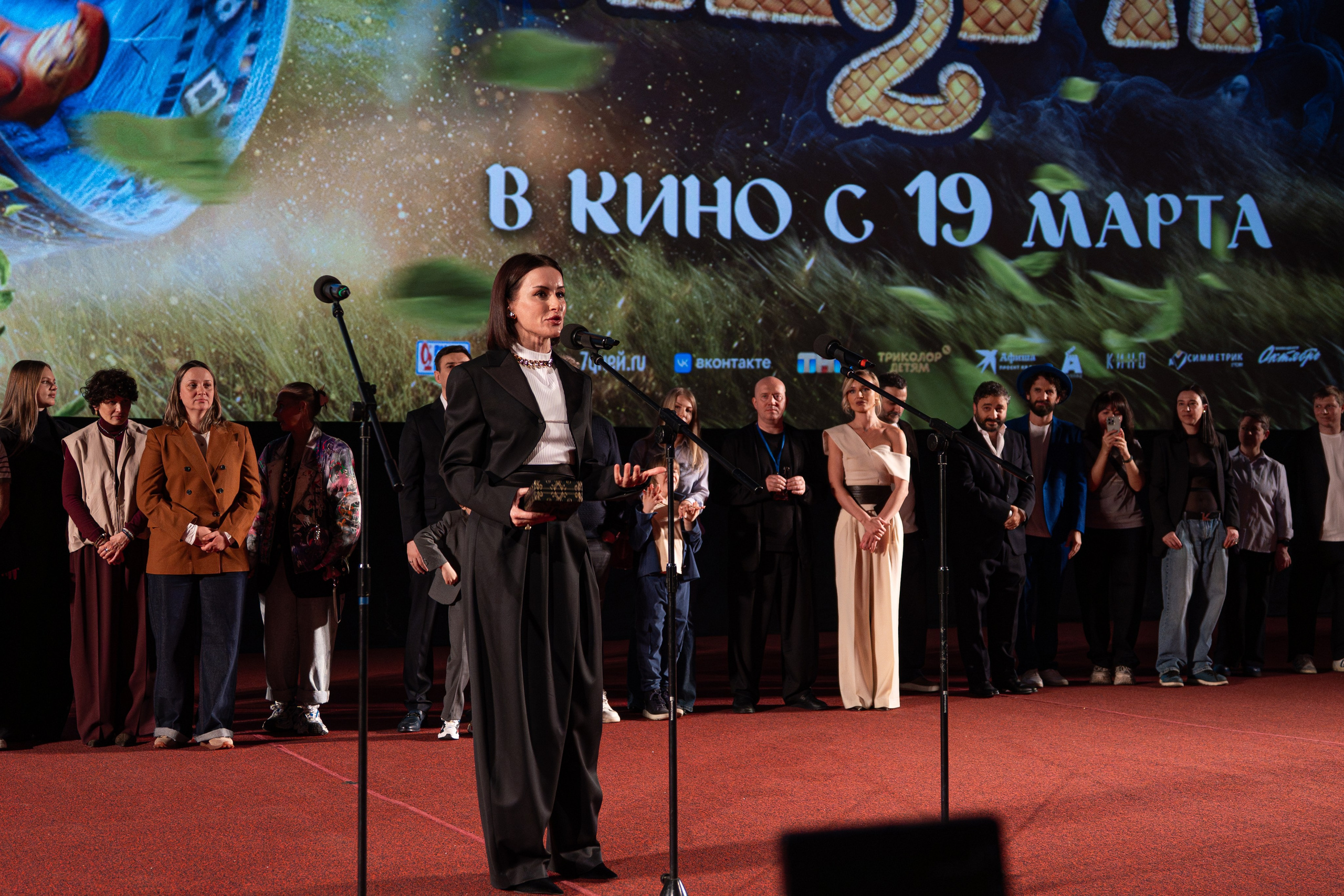 Премьера: Домовёнок Кузя 2. Илья Варин — Фотограф Москва, Тверь