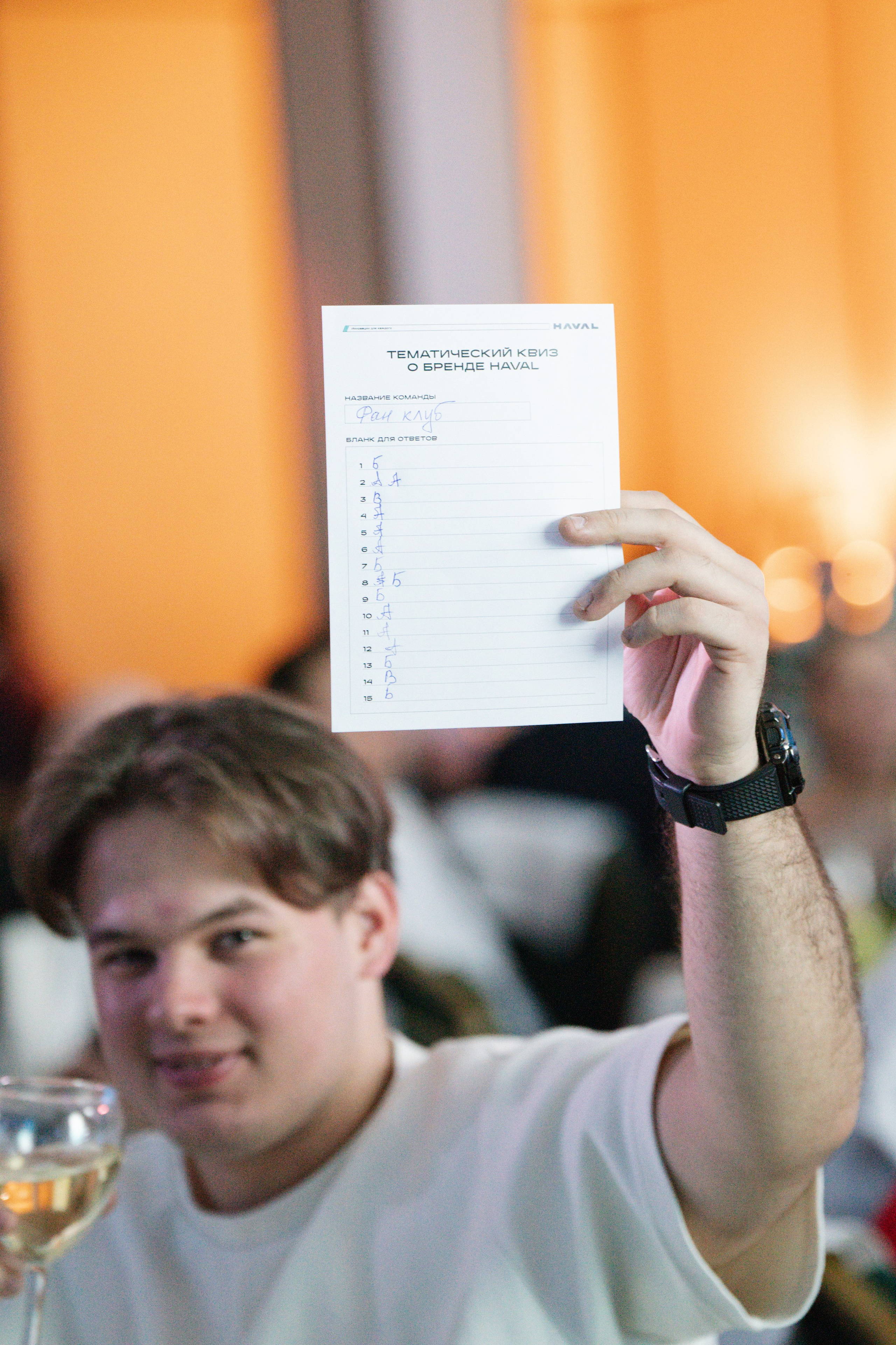 HAVAL Family Day Moscow. Безрукова Юлия Art | EVENT Фотограф Москва