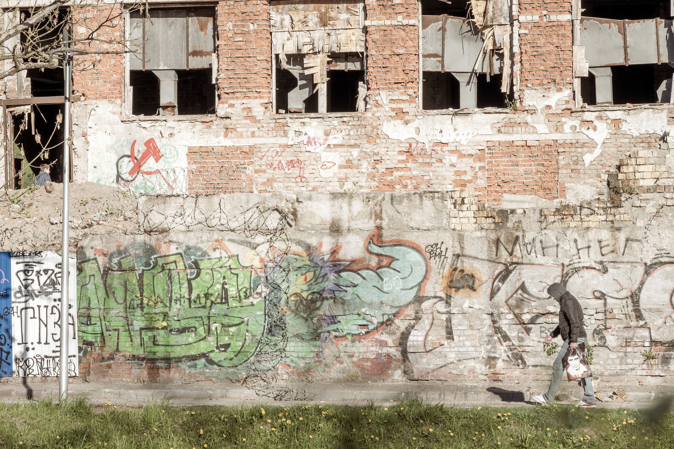 Калининград