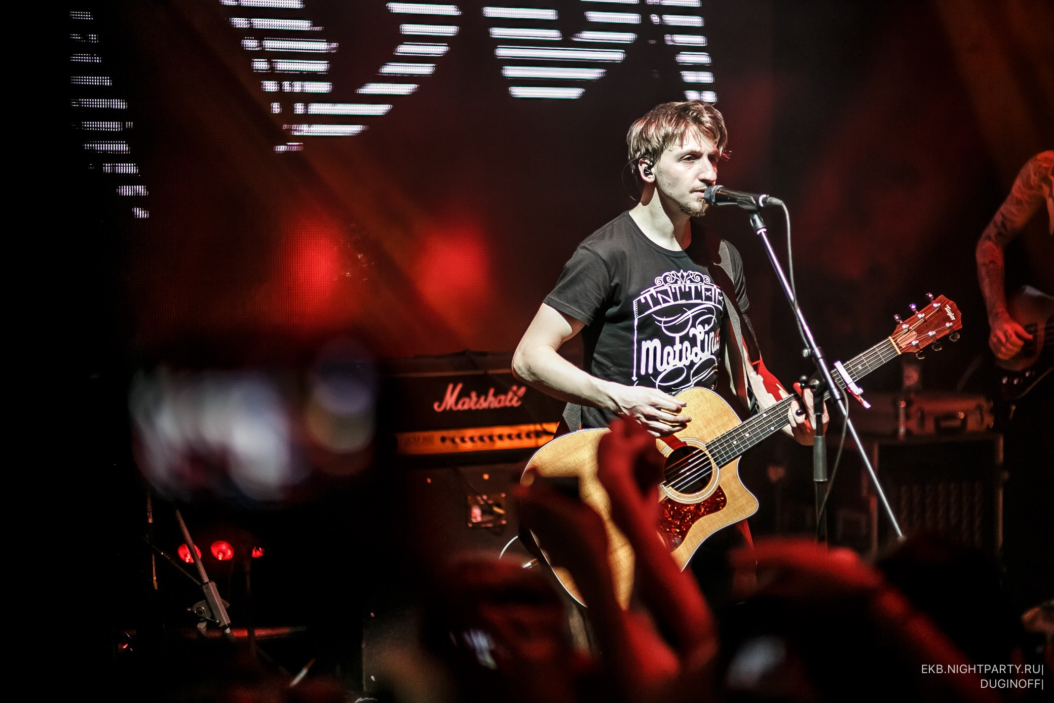 НЕРВЫ Концерт. Профессиональный фотограф Дугинов Николай | Екатеринбург
