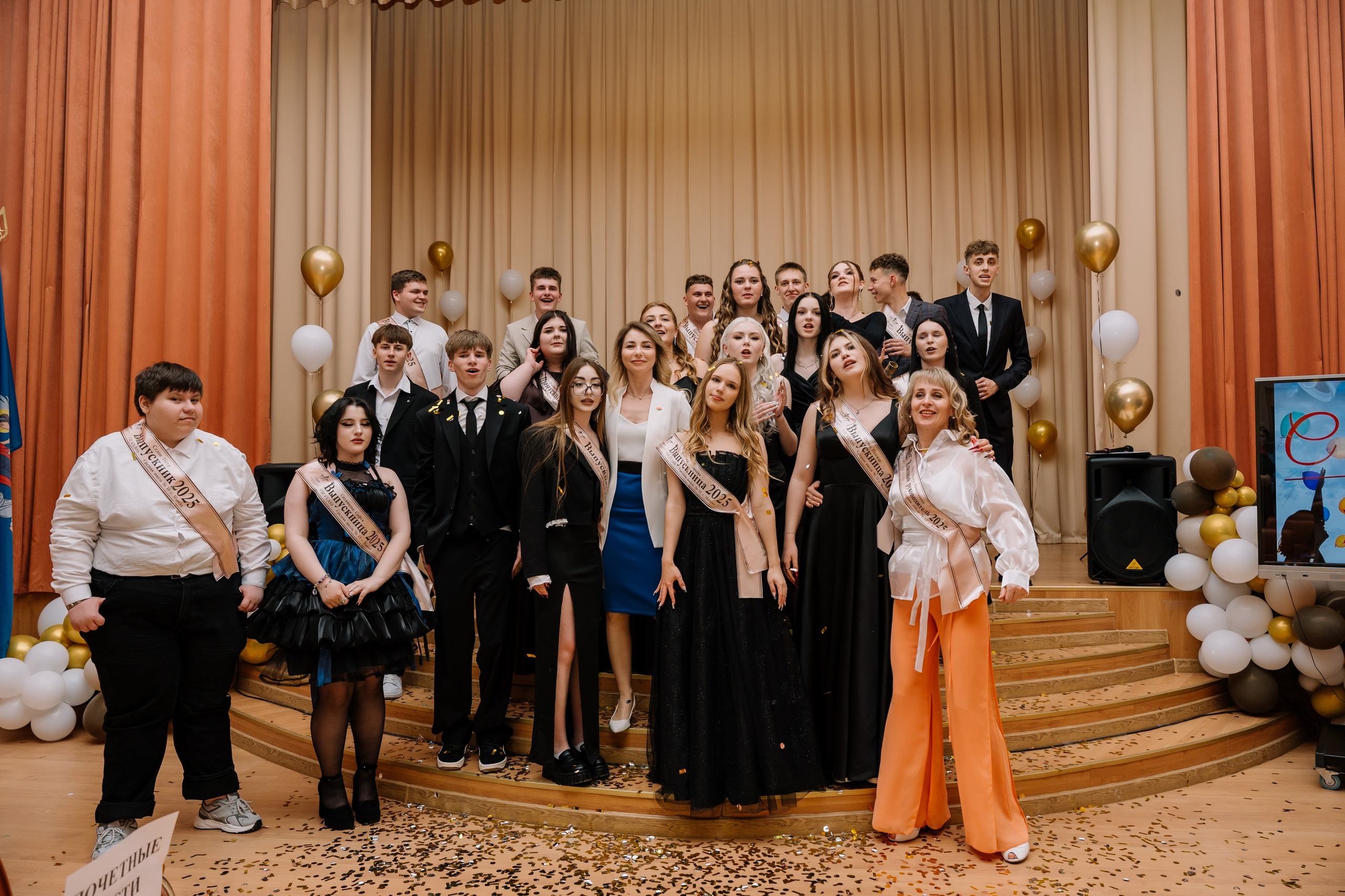 Выпускной 15 школа