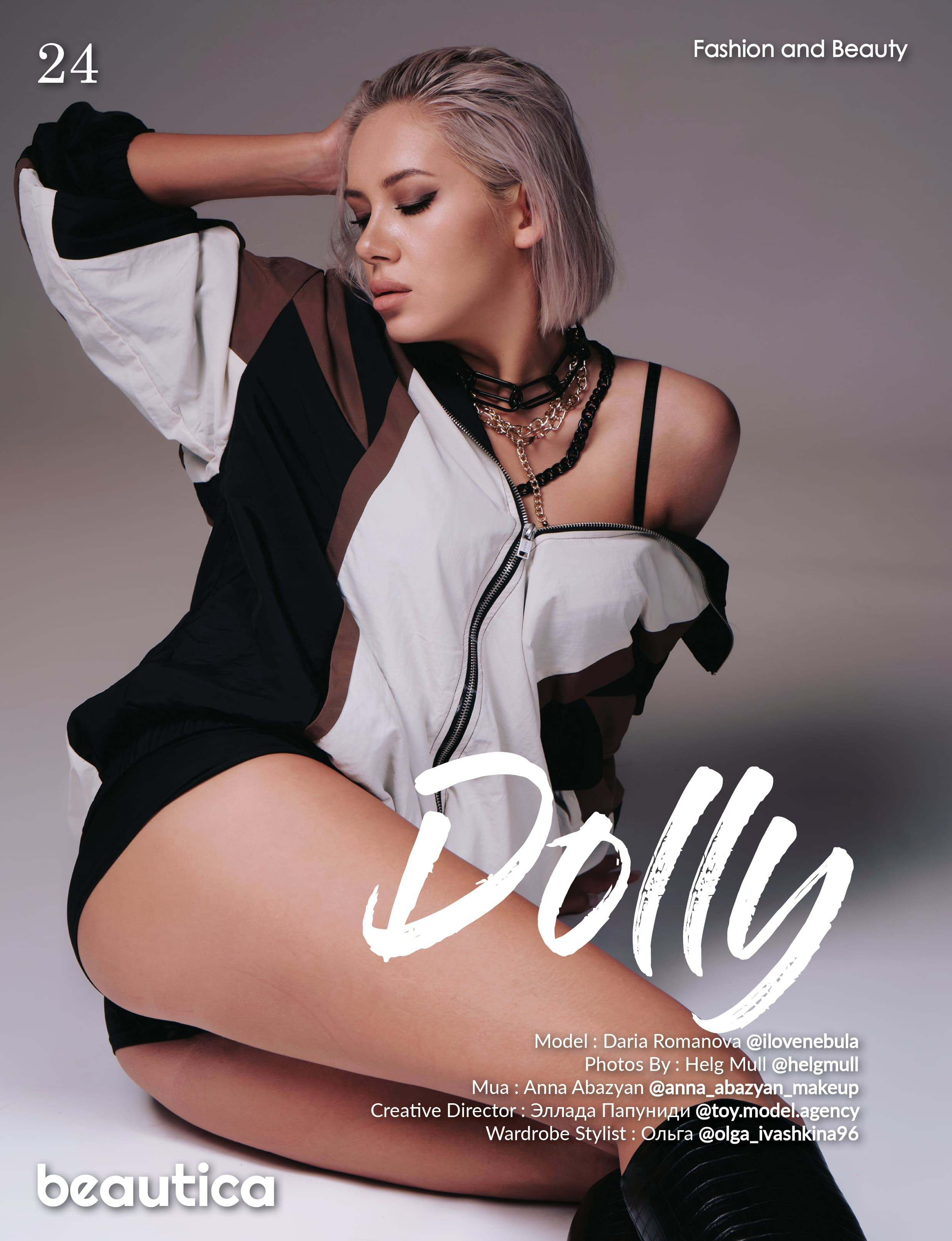 Дарья. Профессиональные модельные портфолио