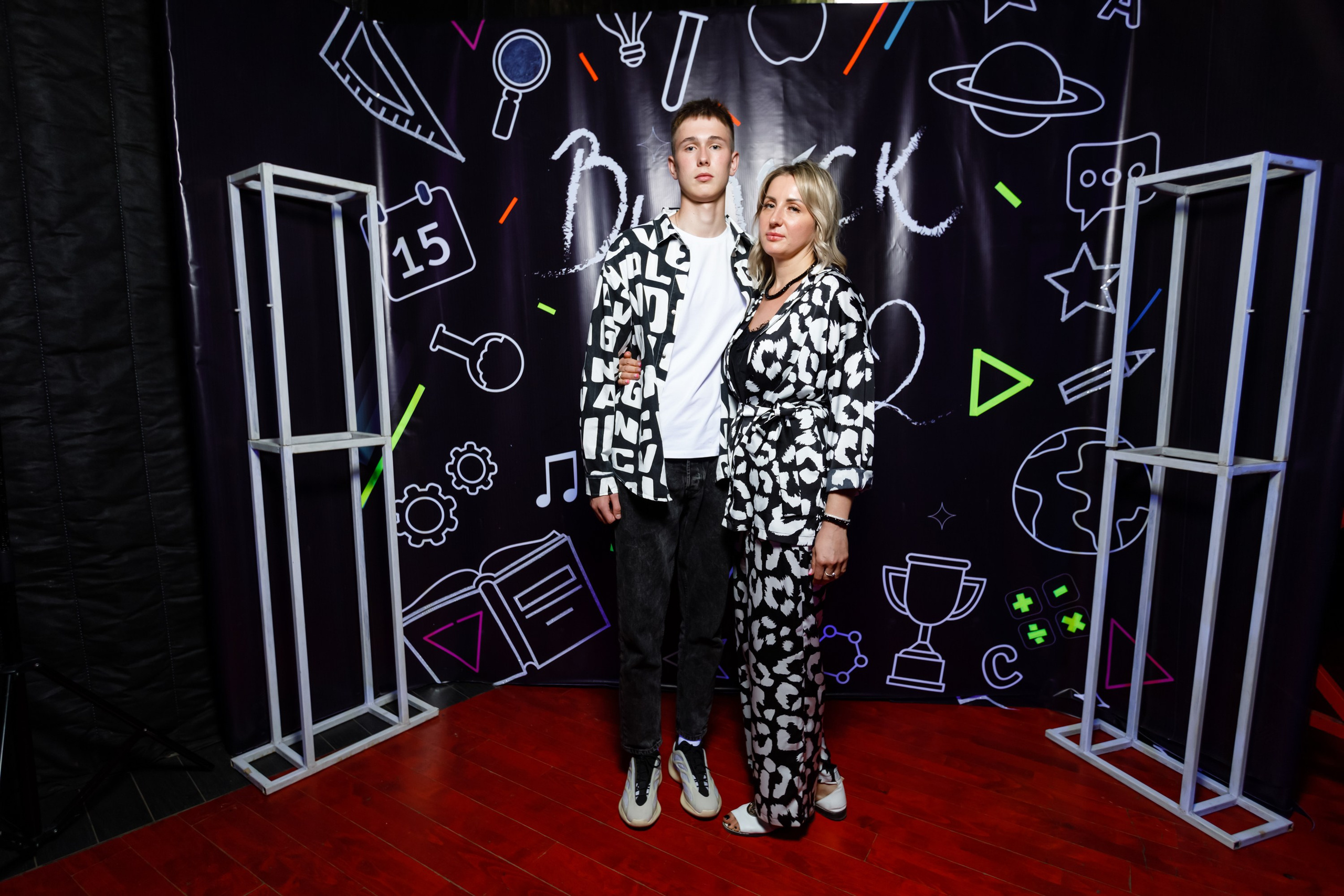 Джао. Свадебный фотограф в Ярославле Анастасия Архипова