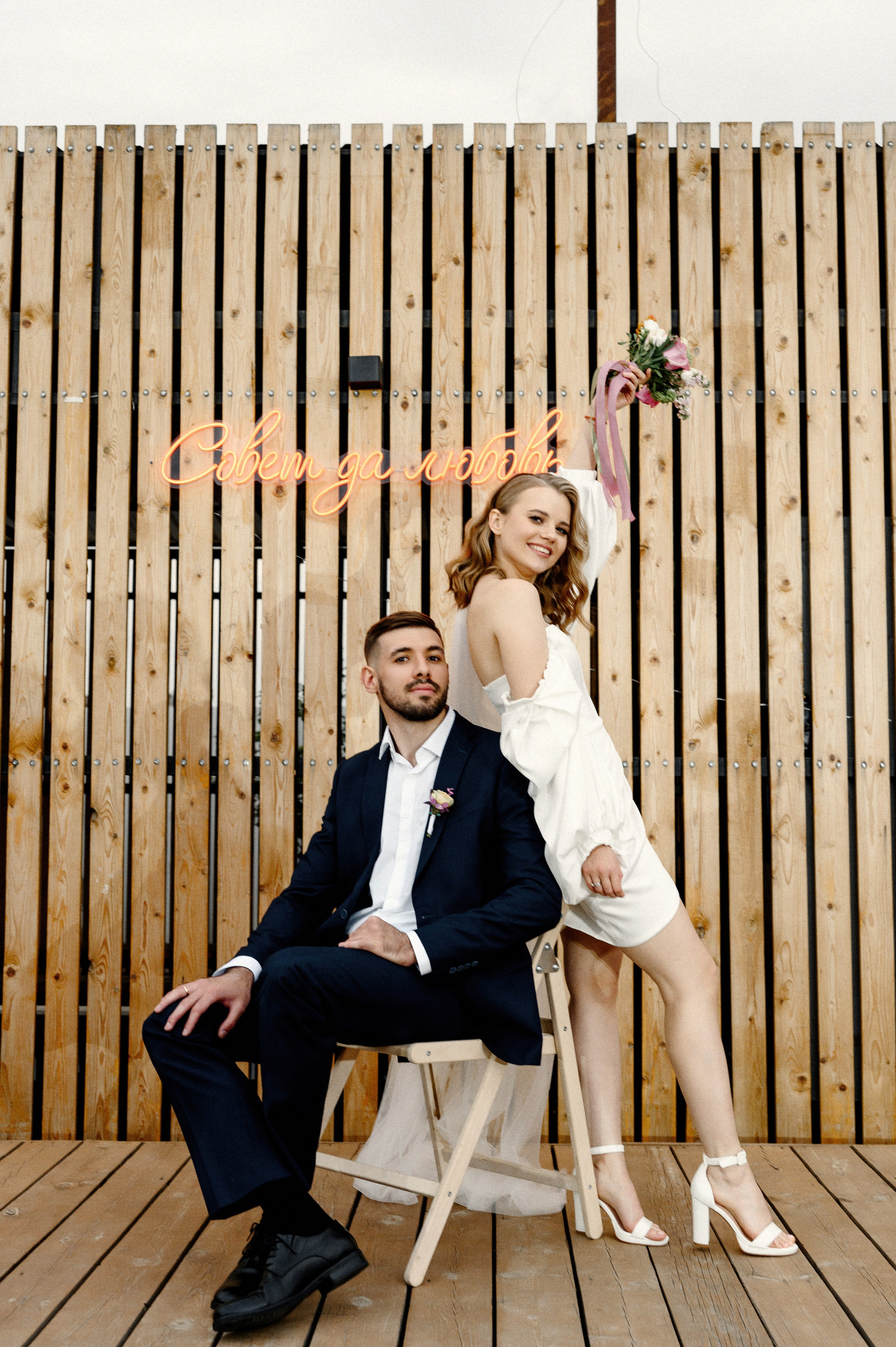 Совет да любовь. Wedding photographer