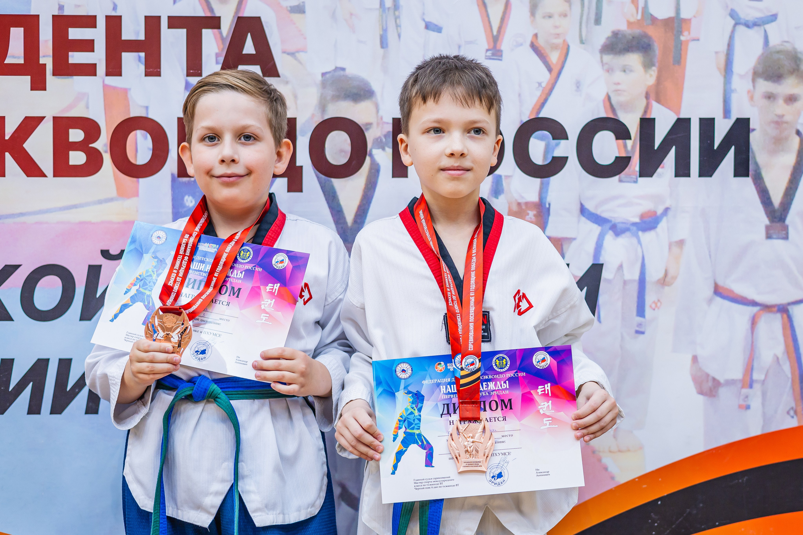 Кубок ВДЮФСОО «ФЕДЕРАЦИИ ДЕТСКОГО ТХЭКВОНДО РОССИИ» «ПХУМСЭ». Спортивный фотограф Максим Серегин