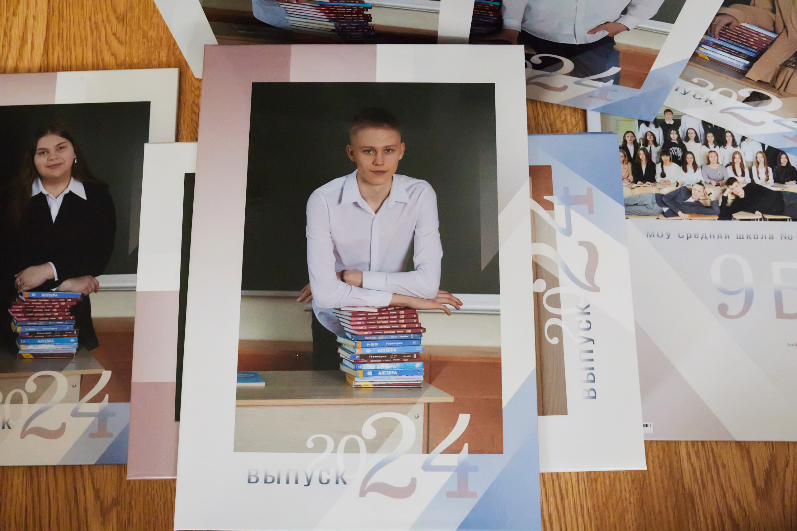 Готовые выпускные альбомы. Семейный и свадебный фотограф в Ярославле Надежда Бойкова