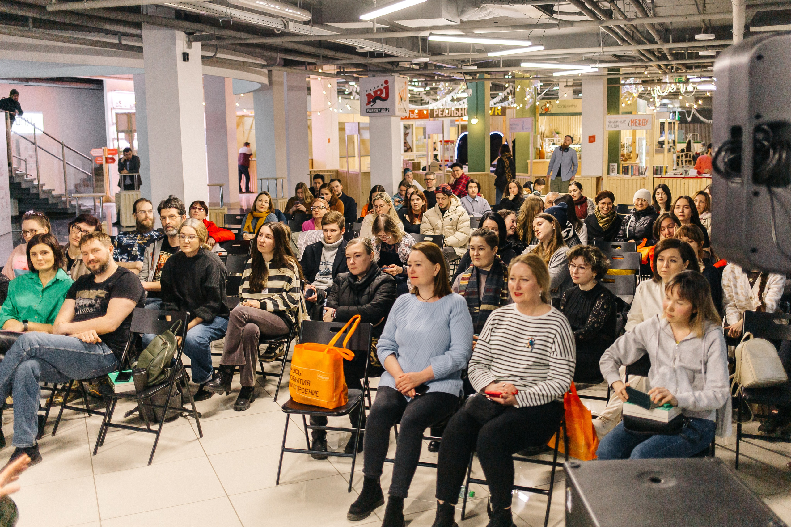 23.03.2024 Фестиваль «Книжные люди». Книжный клуб