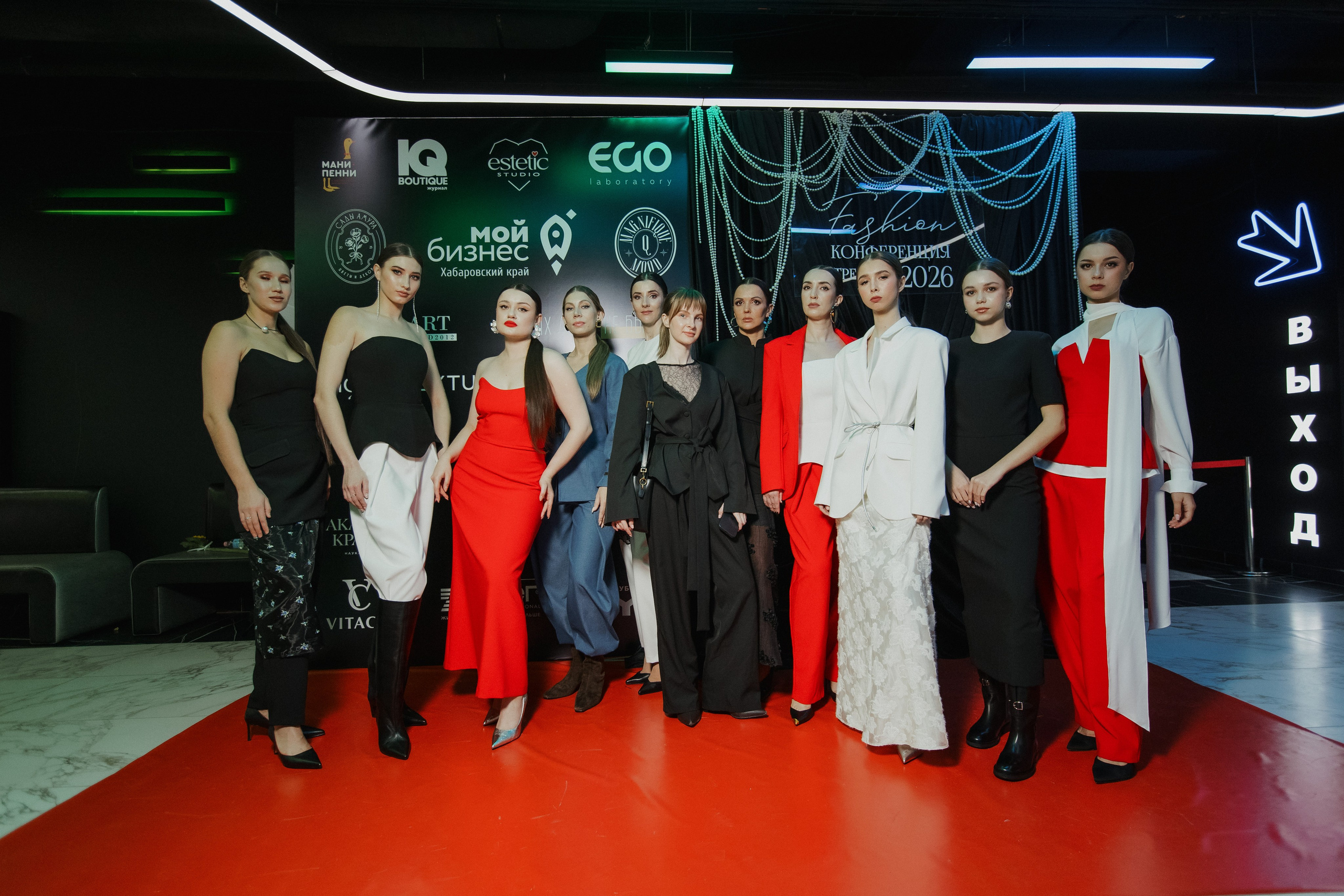 ФЭШН КОНФА. СВОИ. ФОТООТЧЕТЫ-СОБЫТИЯ-МЕСТА