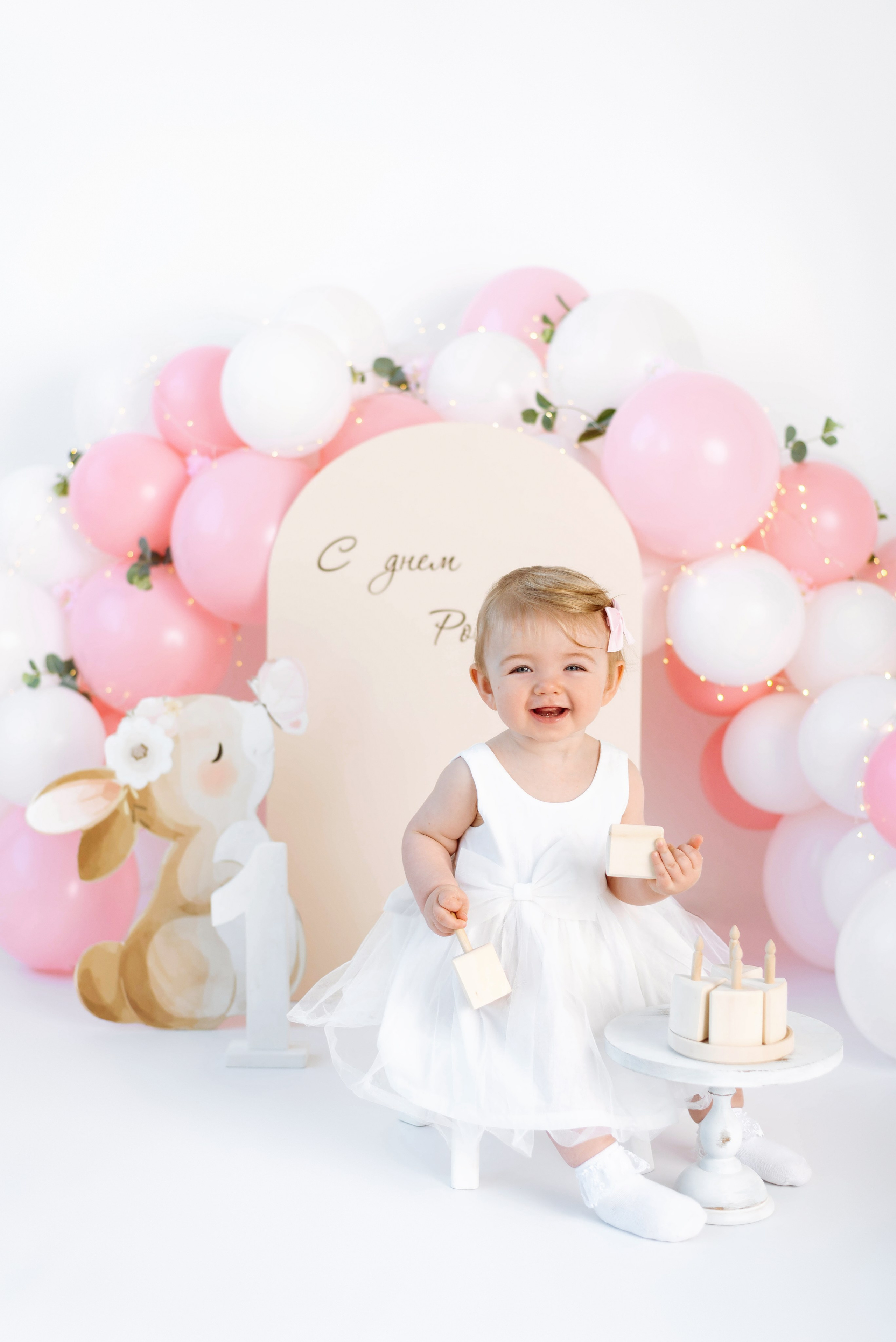 Годовасие, молочные ванны, детские фотодни. Фотограф в Смоленске Екатерина Коненкова