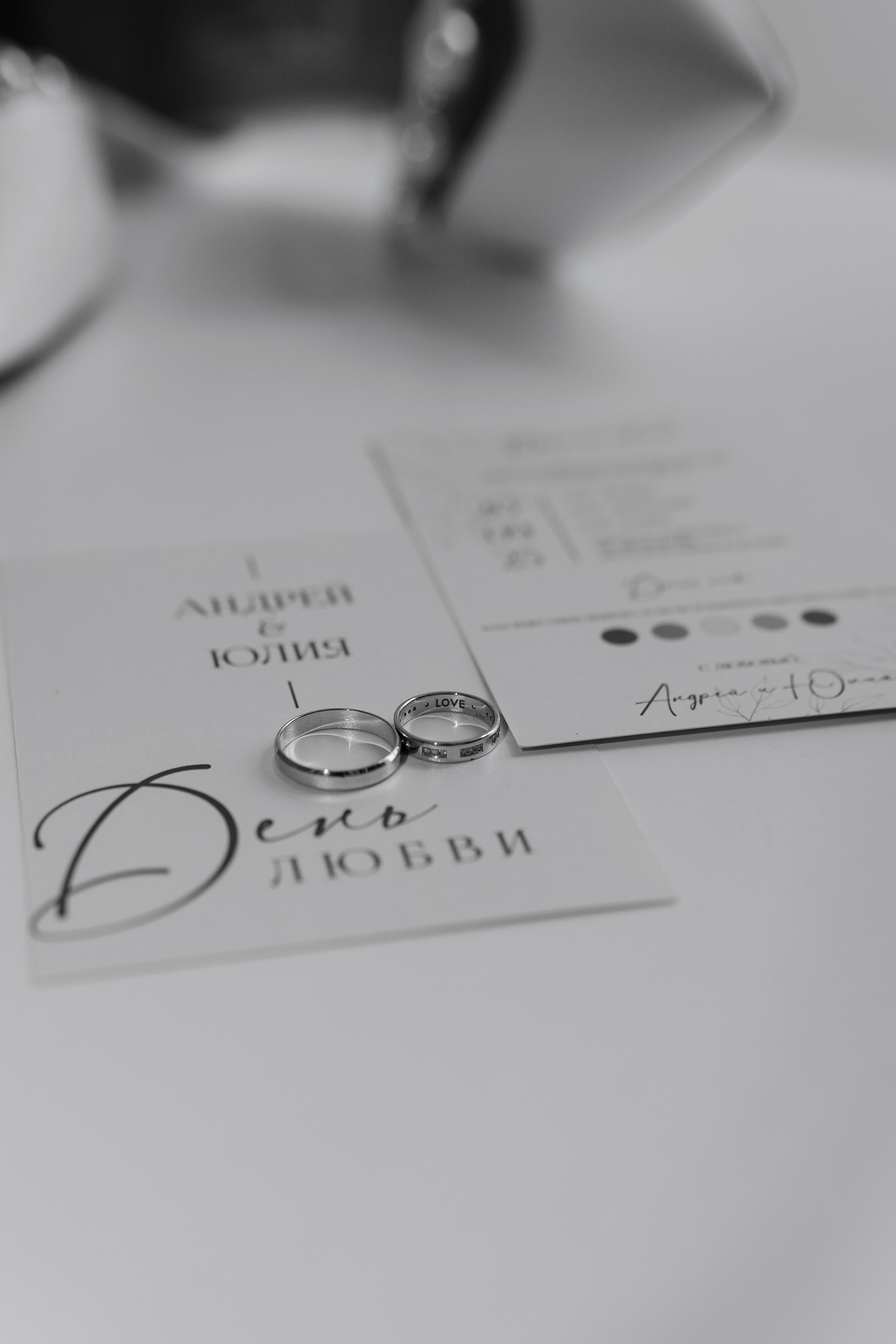 Андрей и Юлия. Свадебный и семейный фотограф в Алексеевке Марина Купреева