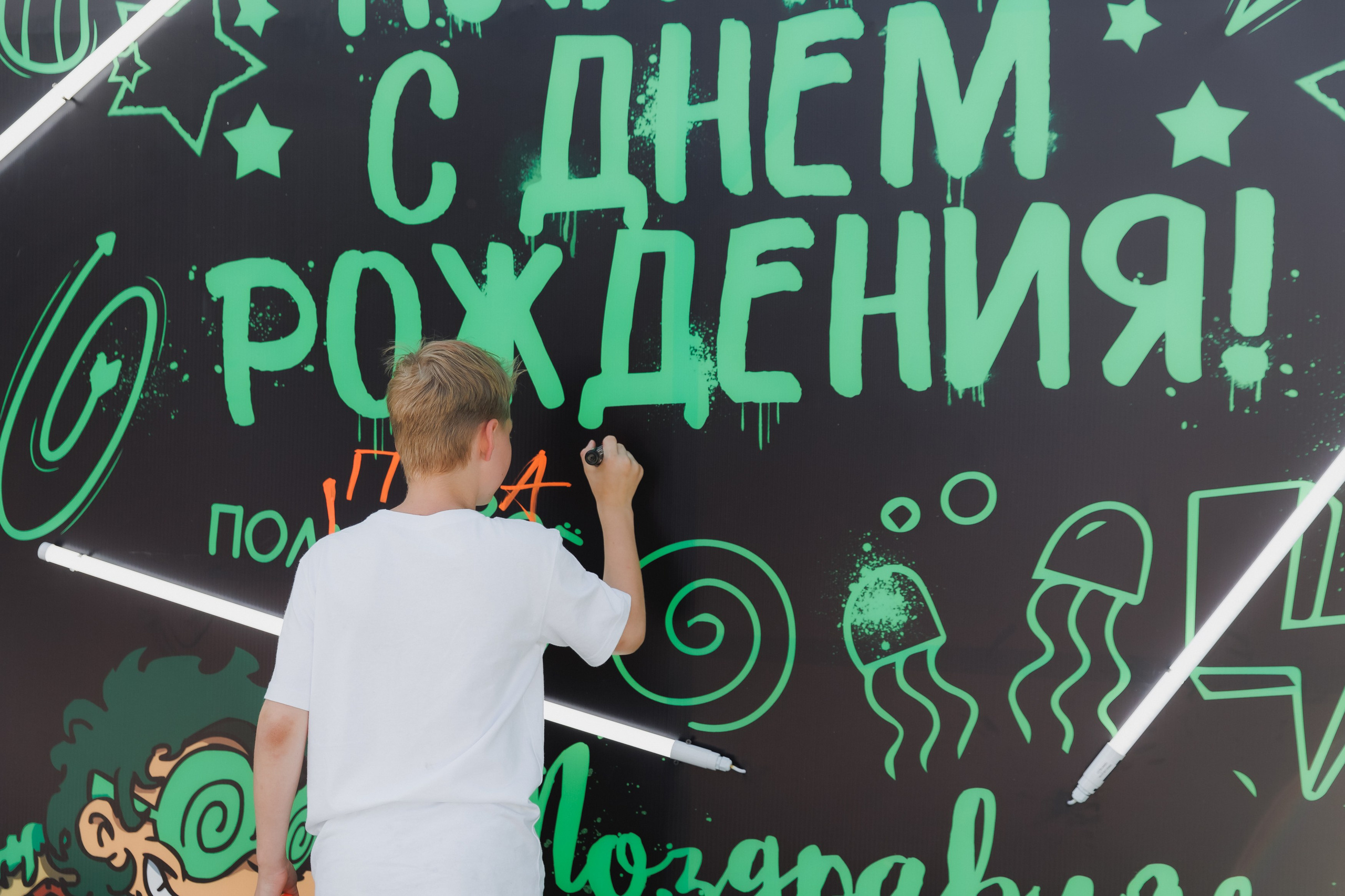 Платону 10!. Фотограф в Волгограде — Александра Искандерова