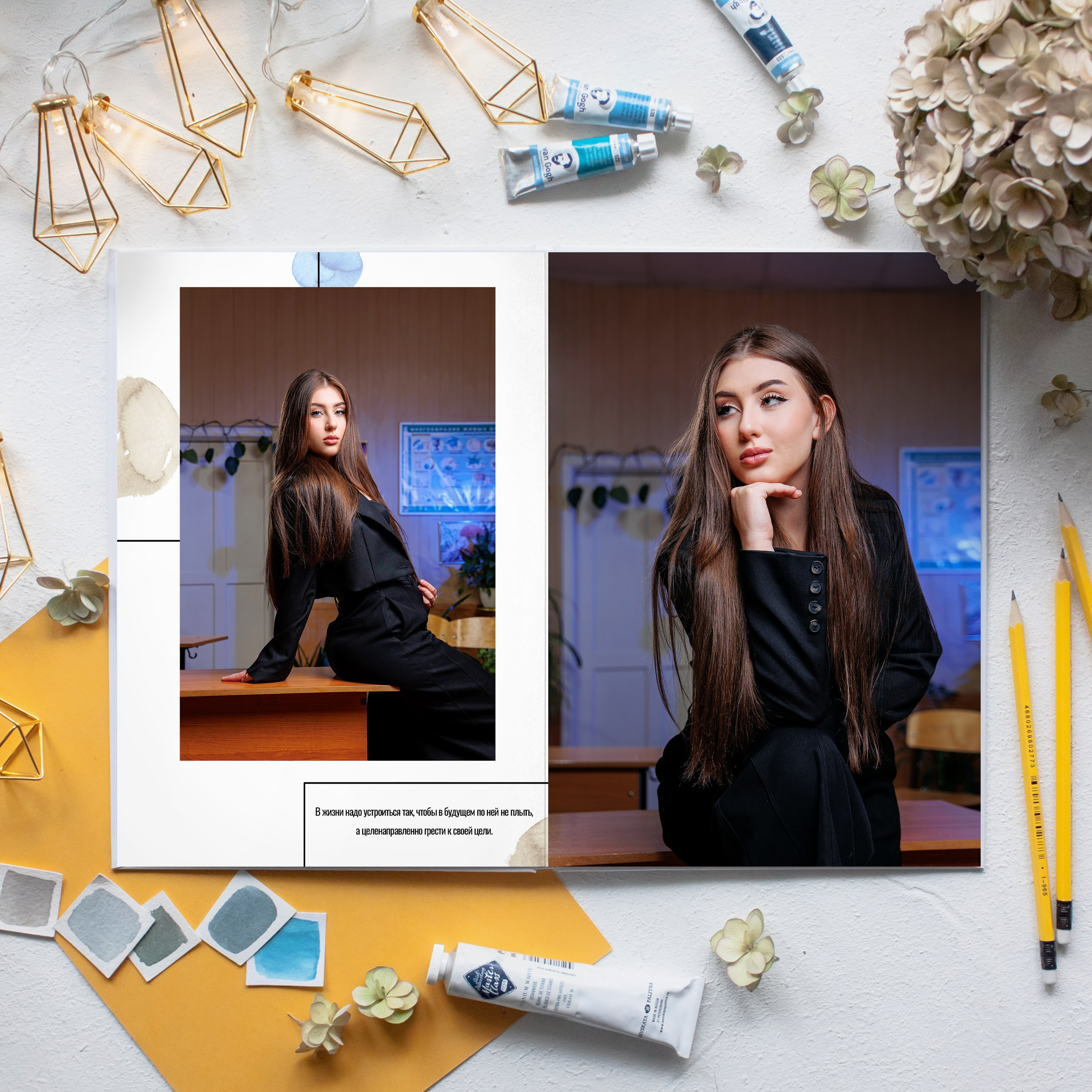 Школа. Школьный фотограф Саратов Золотарь Ольга