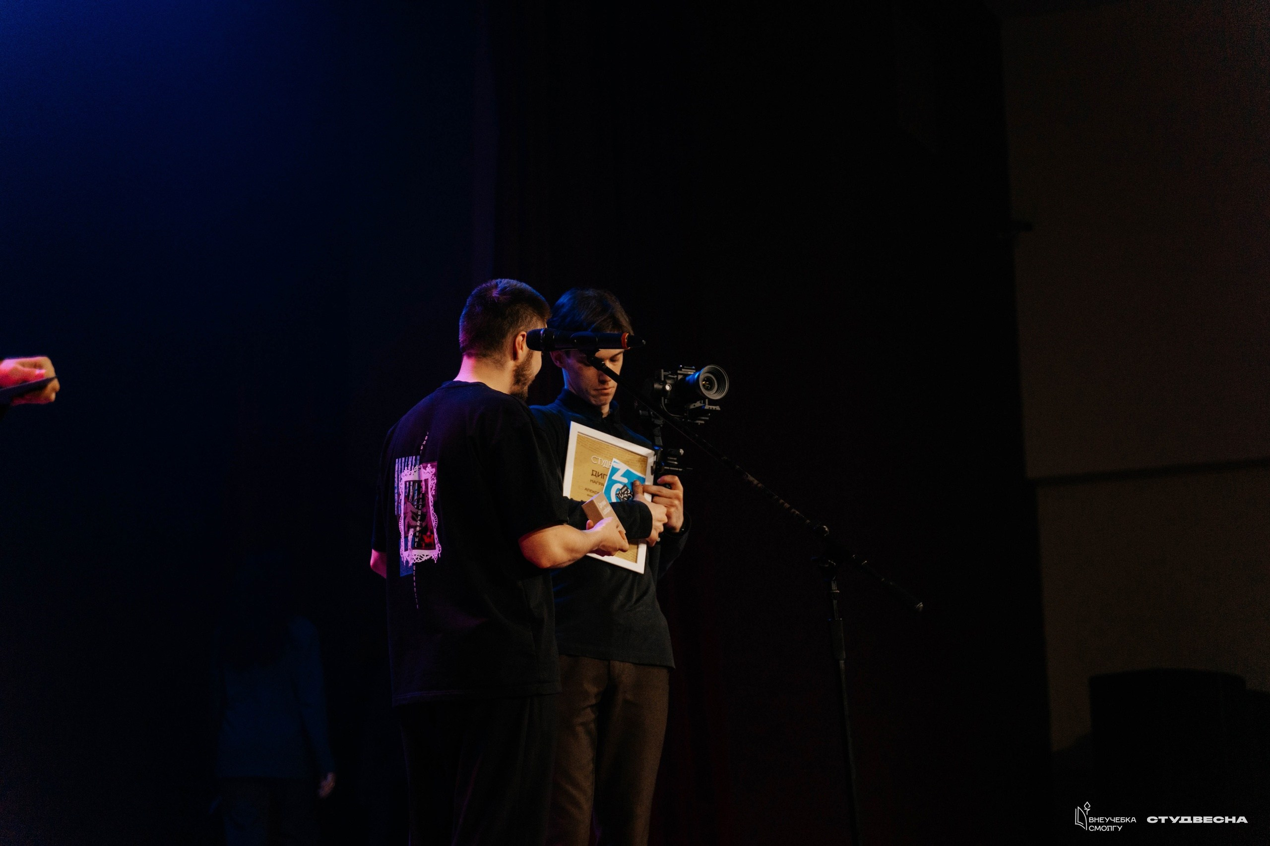 СмолГУ — Студвесна — Гала-концерт. KiPPER Gallery — Фотограф