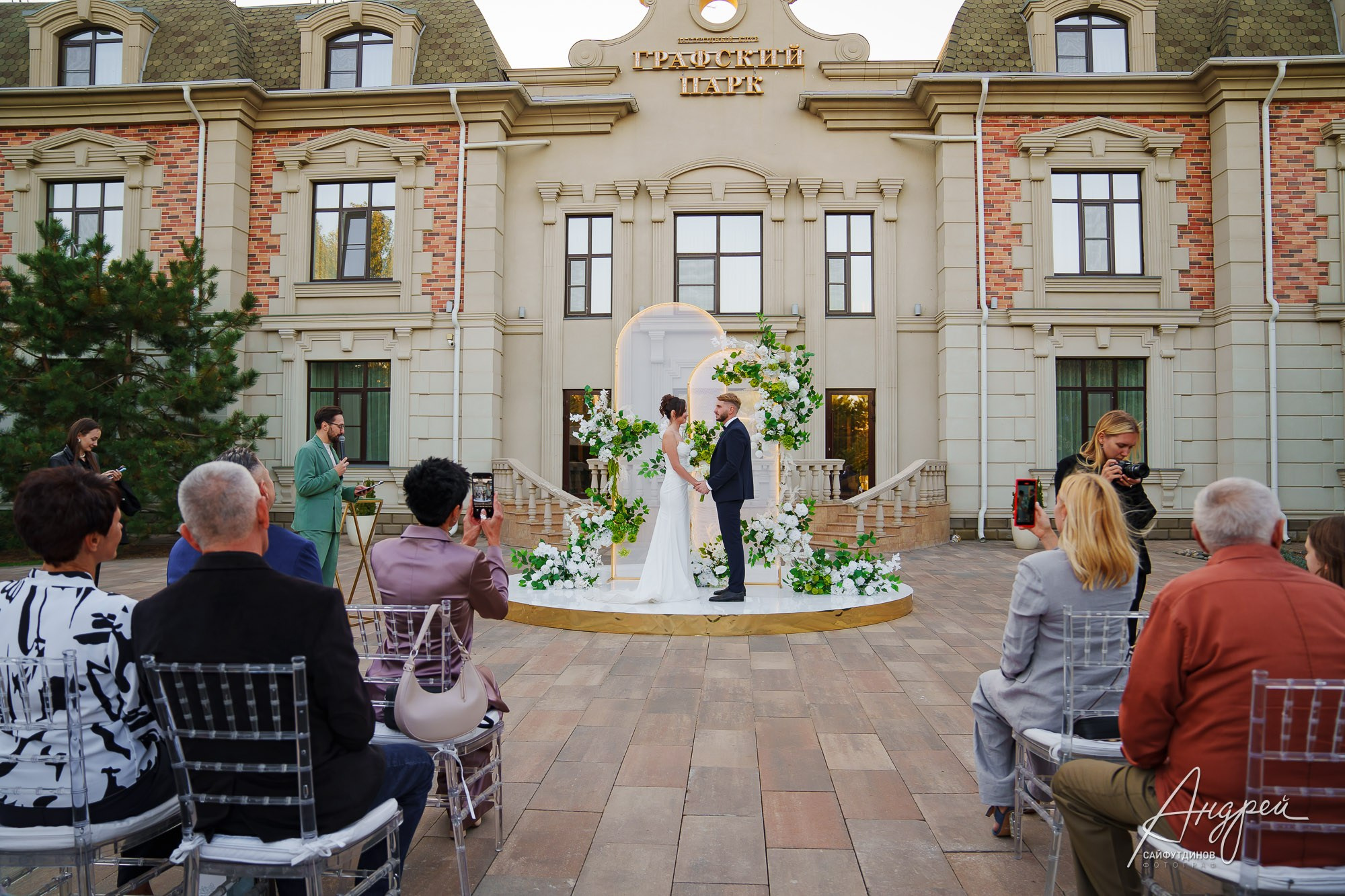 Фотоотчёт и бэкстейдж свадебной фотосессии. Свадебный и семейный фотограф в Ростове-на-Дону. Андрей Сайфутдинов