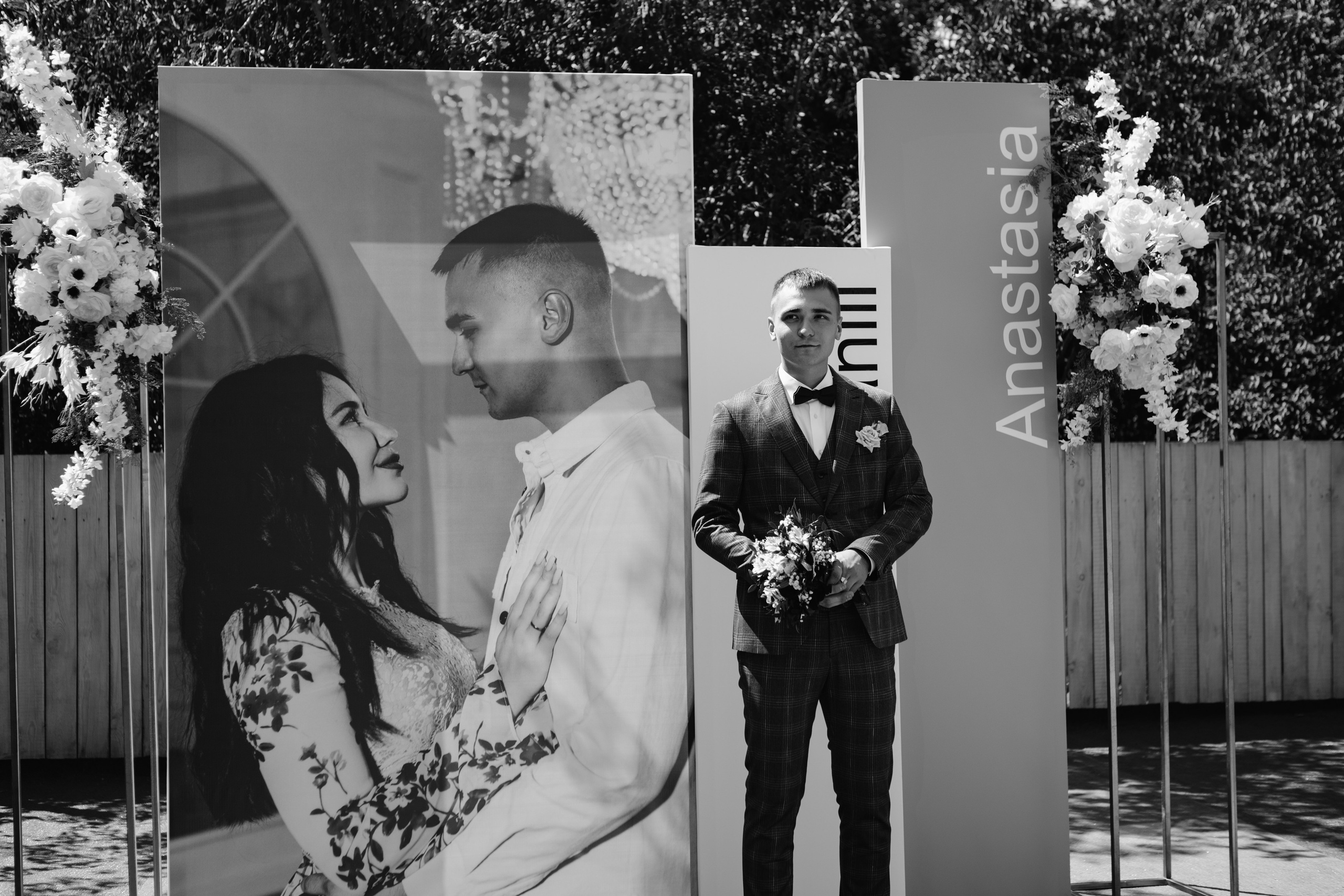 Анастасия/Даниил. Фотограф Оренбург Алёна Лелет