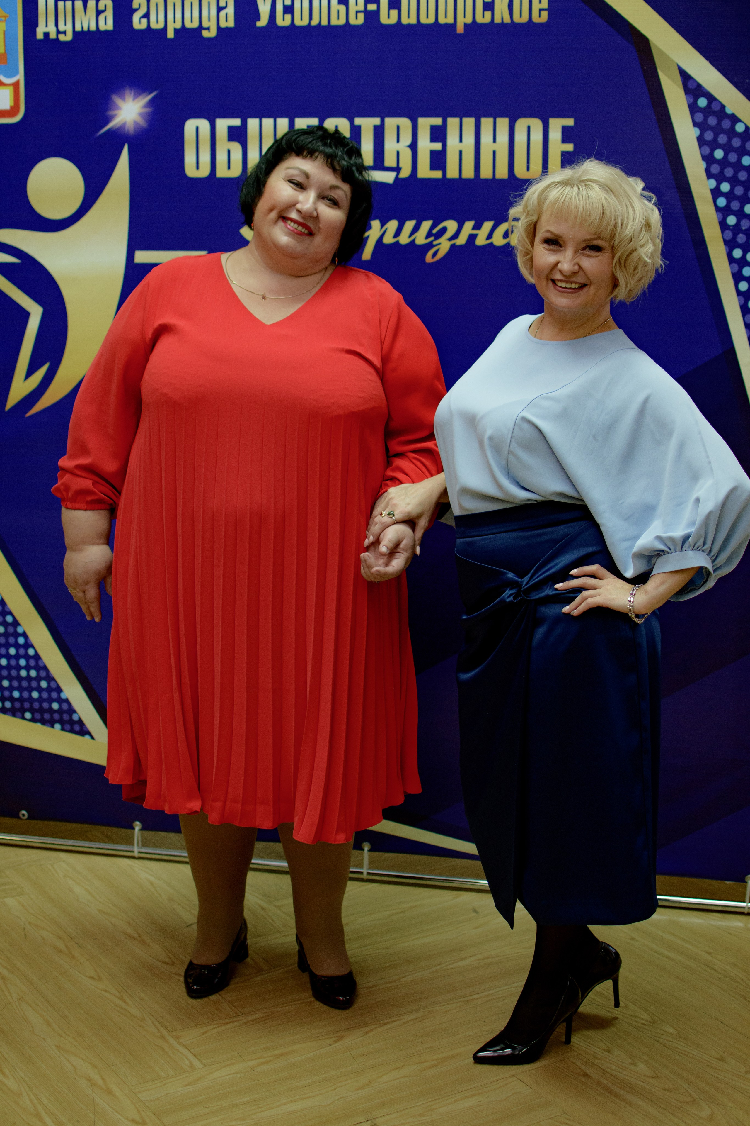 ОБЩЕСТВЕННОЕ ПРИЗНАНИЕ. Photokarish