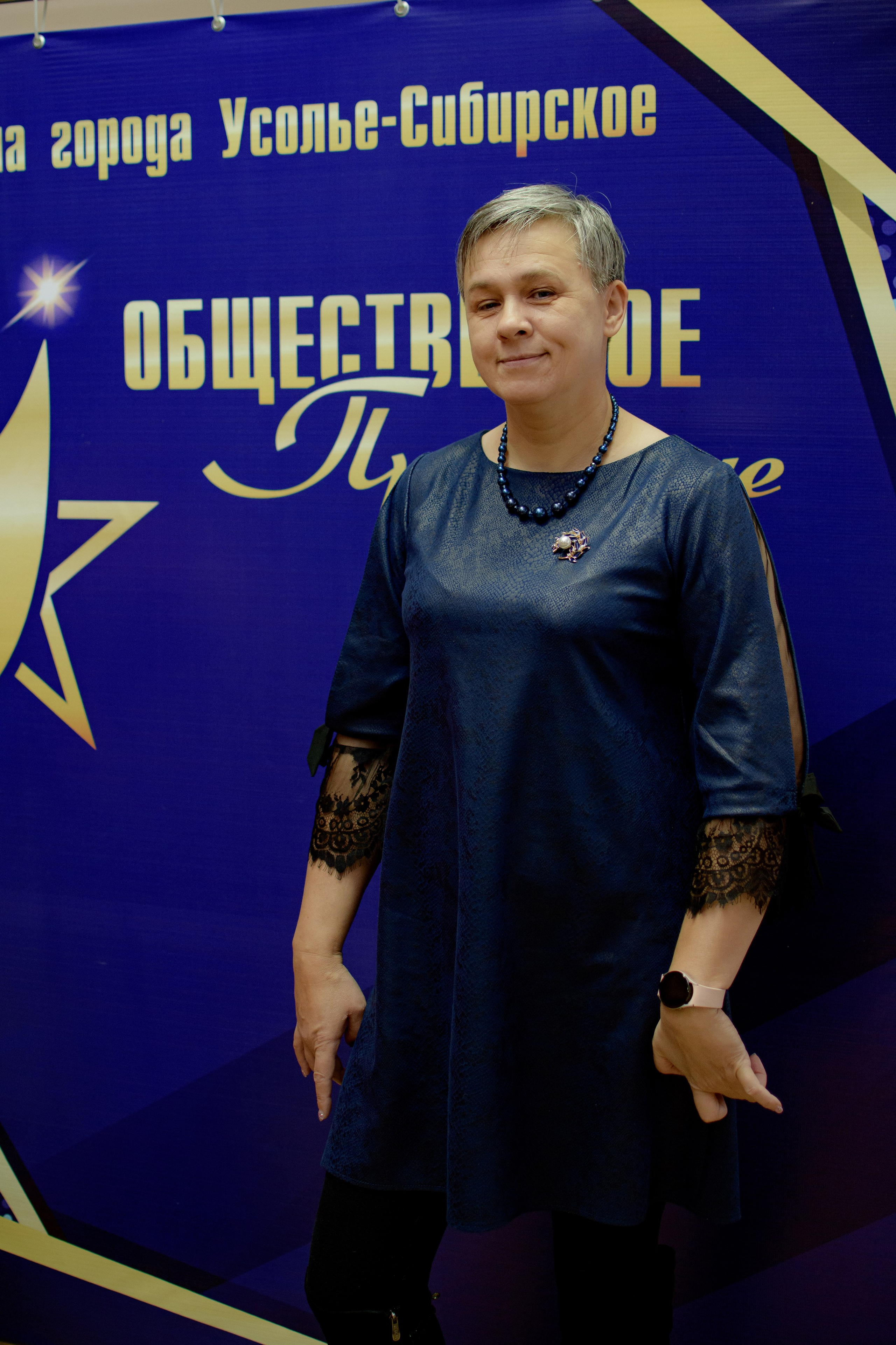 ОБЩЕСТВЕННОЕ ПРИЗНАНИЕ. Photokarish