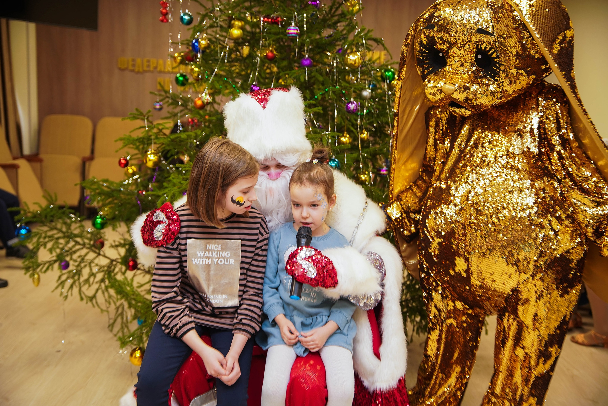 Елка НБД банк. Семейный и детский фотограф в Нижнем Новгороде