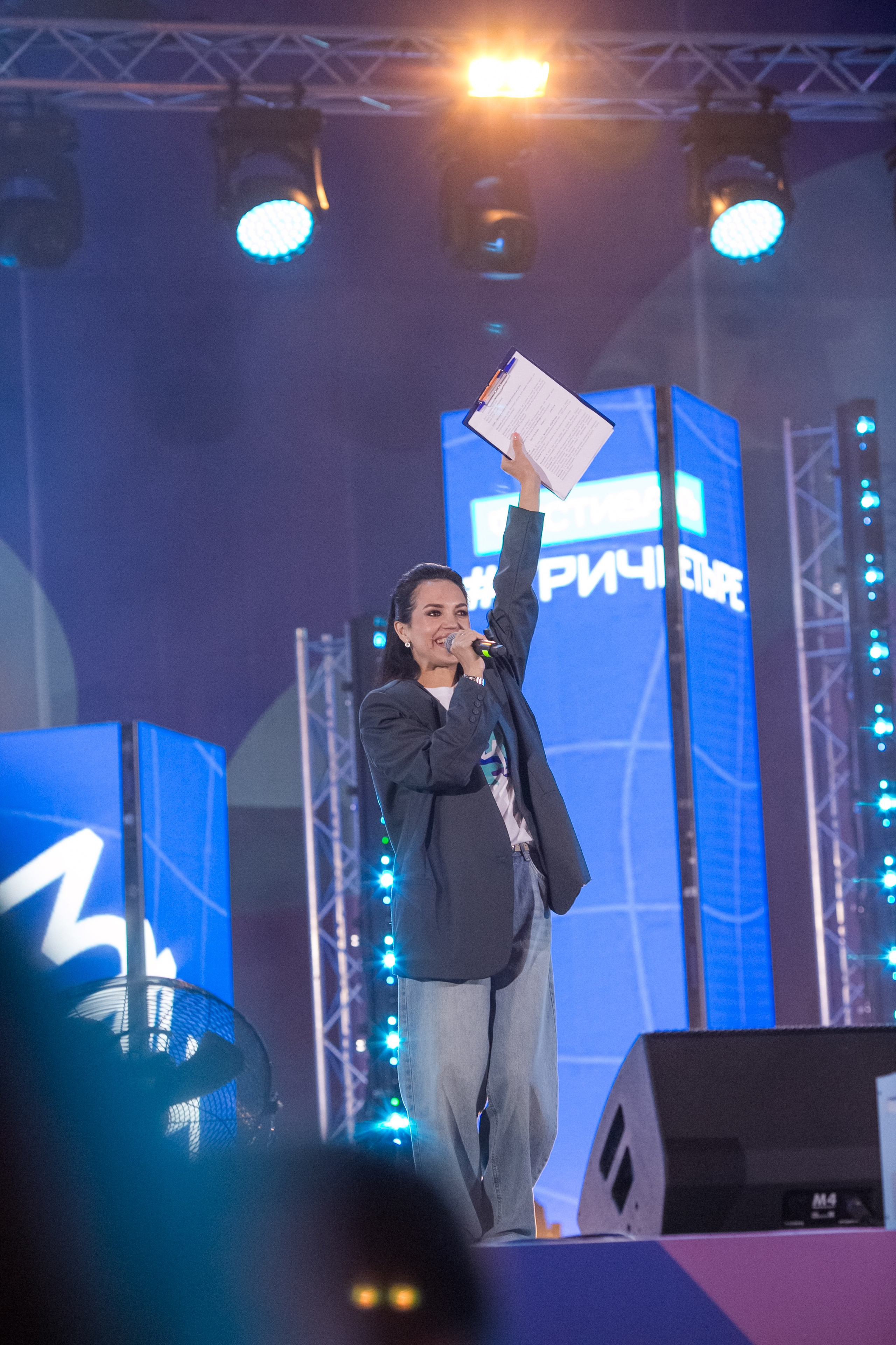 Фестиваль Три-Четыре 2025. Свадебный и детский фотограф в Волгограде Слава Белов