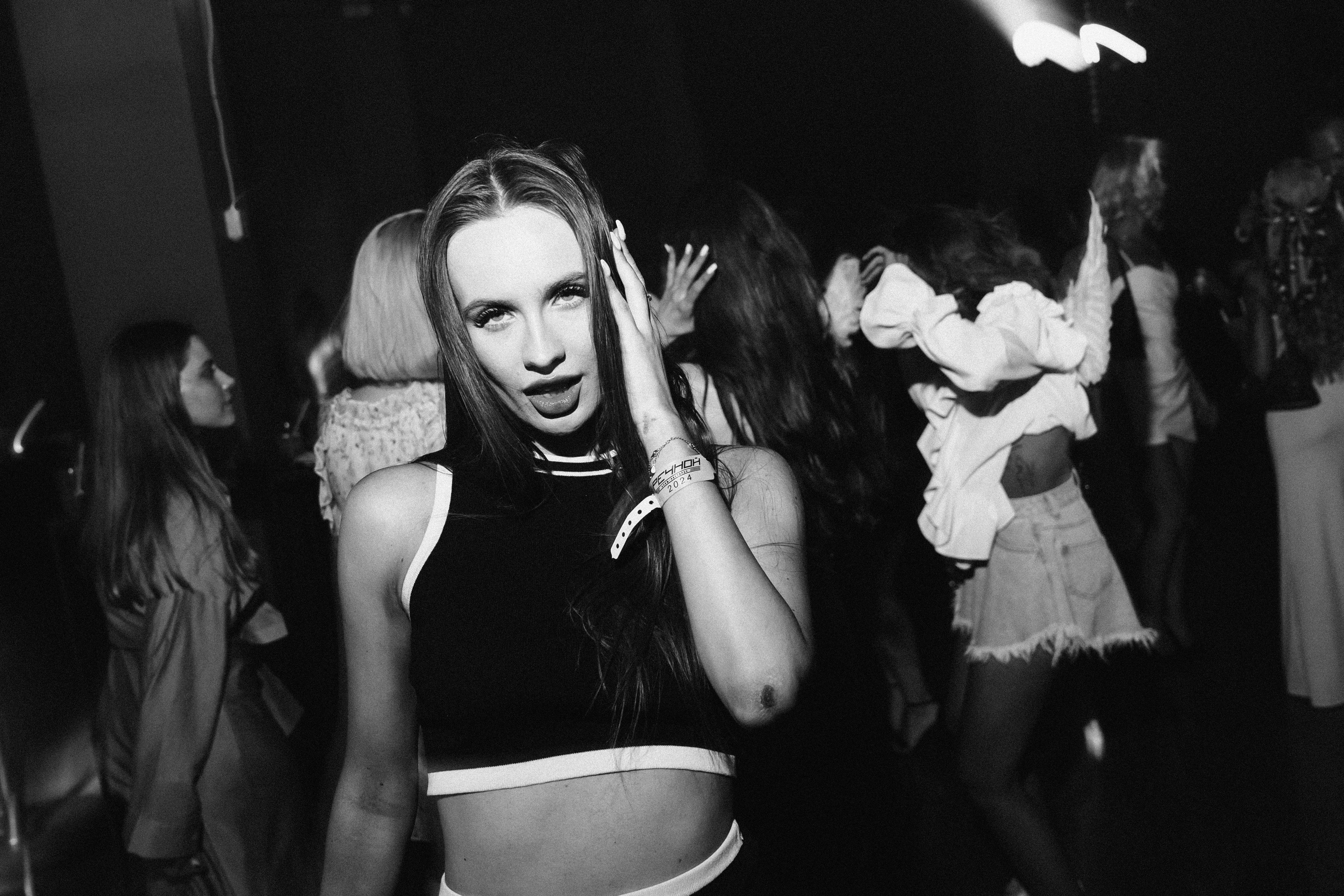 Мероприятия. Главная