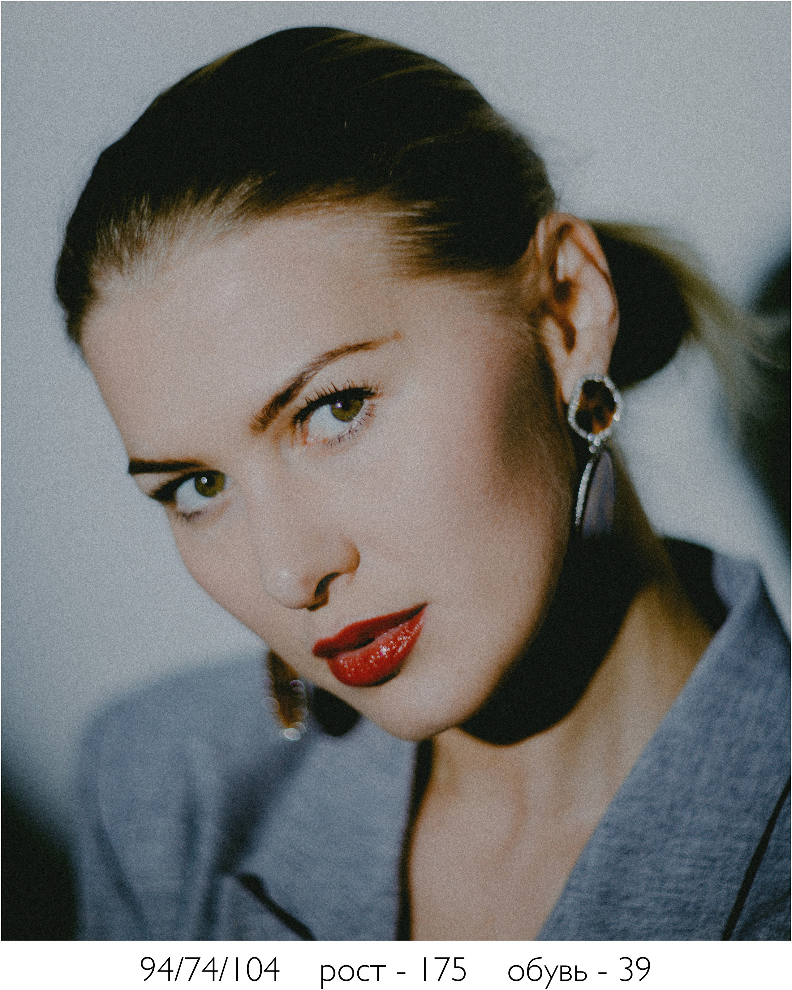 Элина. Модельное агентство