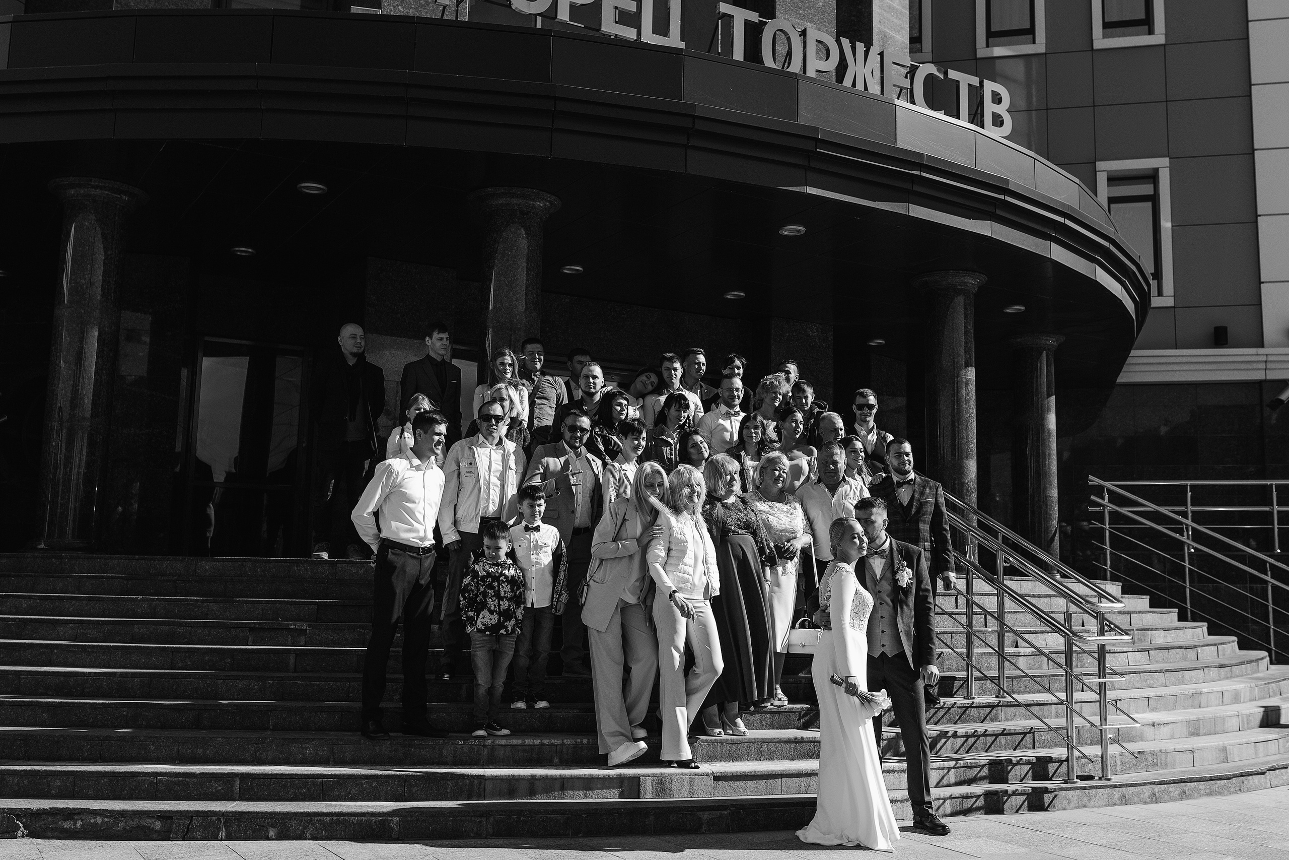 Рита и Серафим. Свадебный и индивидуальный фотограф в Новом Уренгое Уфе Холопова Ксени