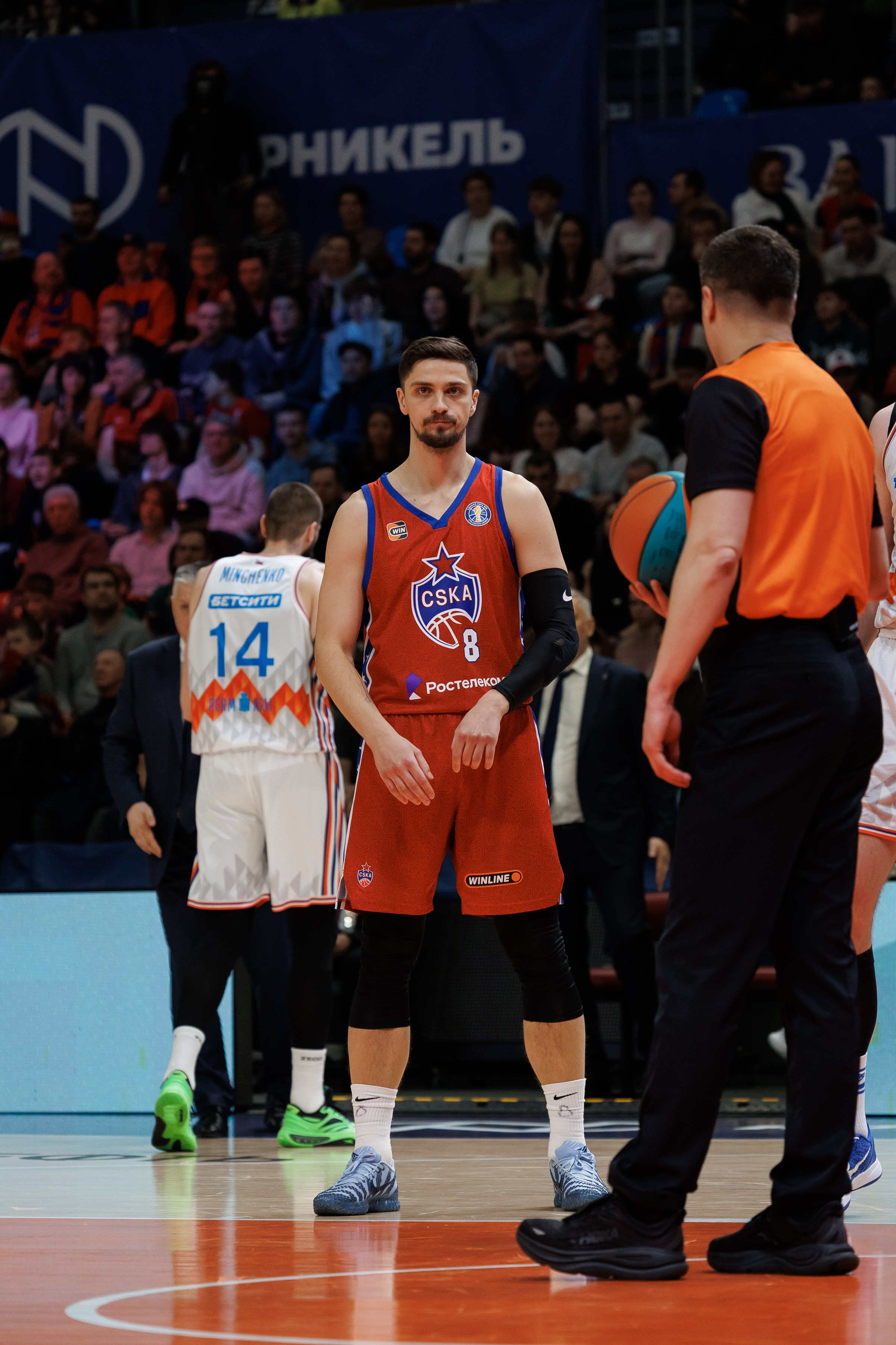 Баскетбол. ЦСКА — ПАРМА