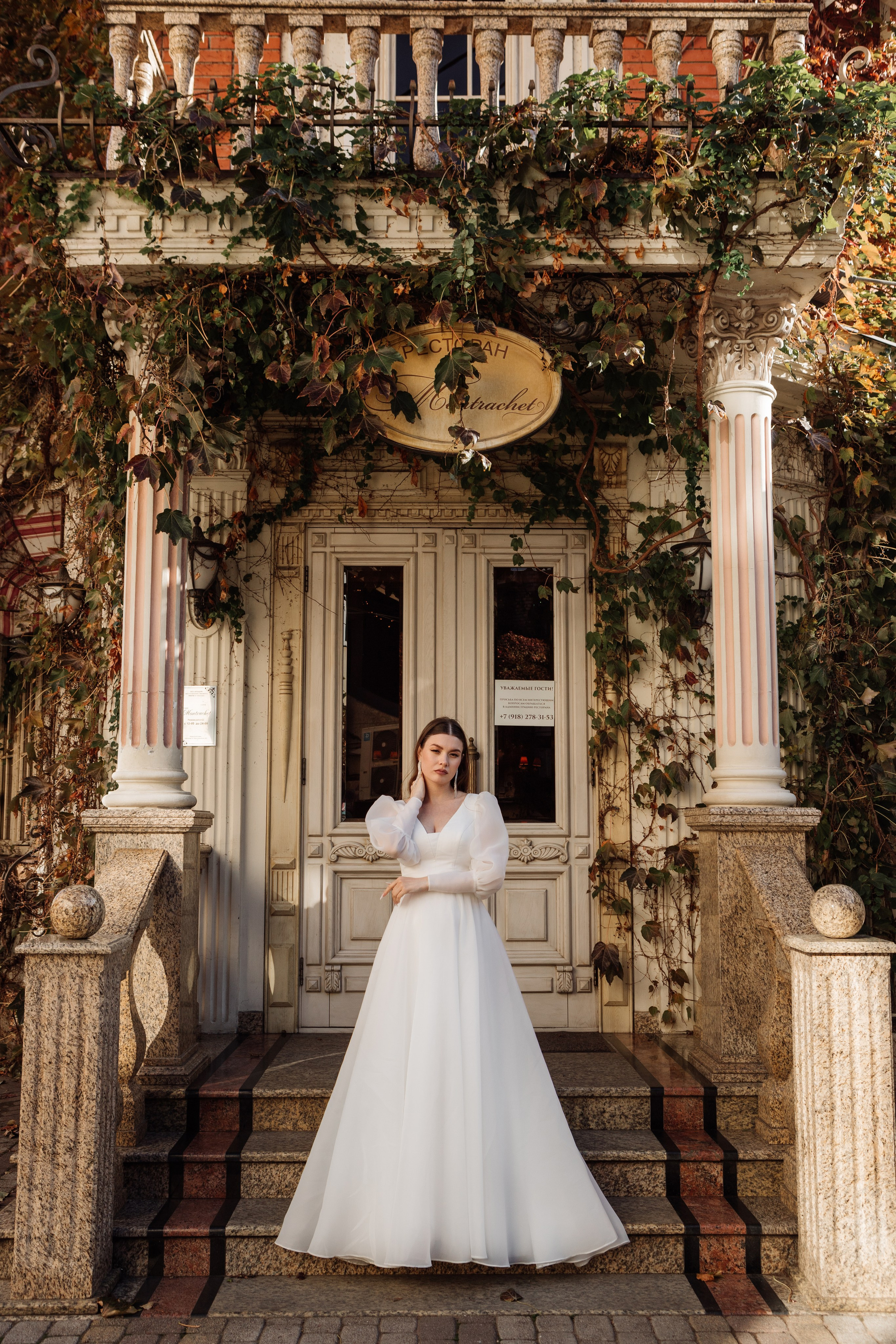 A&I. Фотограф Краснодар Настя Зокс