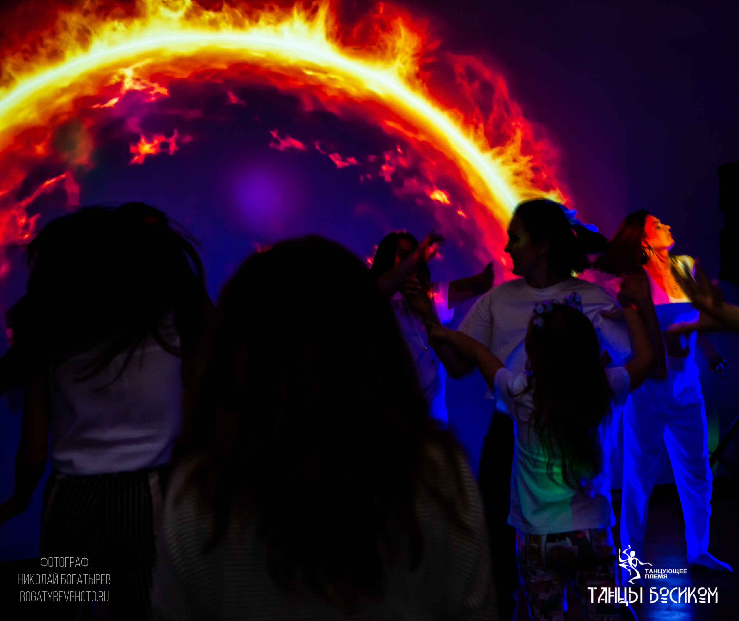 Ecstatic Dance/ ТАНЦУЮЩЕЕ ПЛЕМЯ. Профессиональный фотограф в Мценске и Орловской области