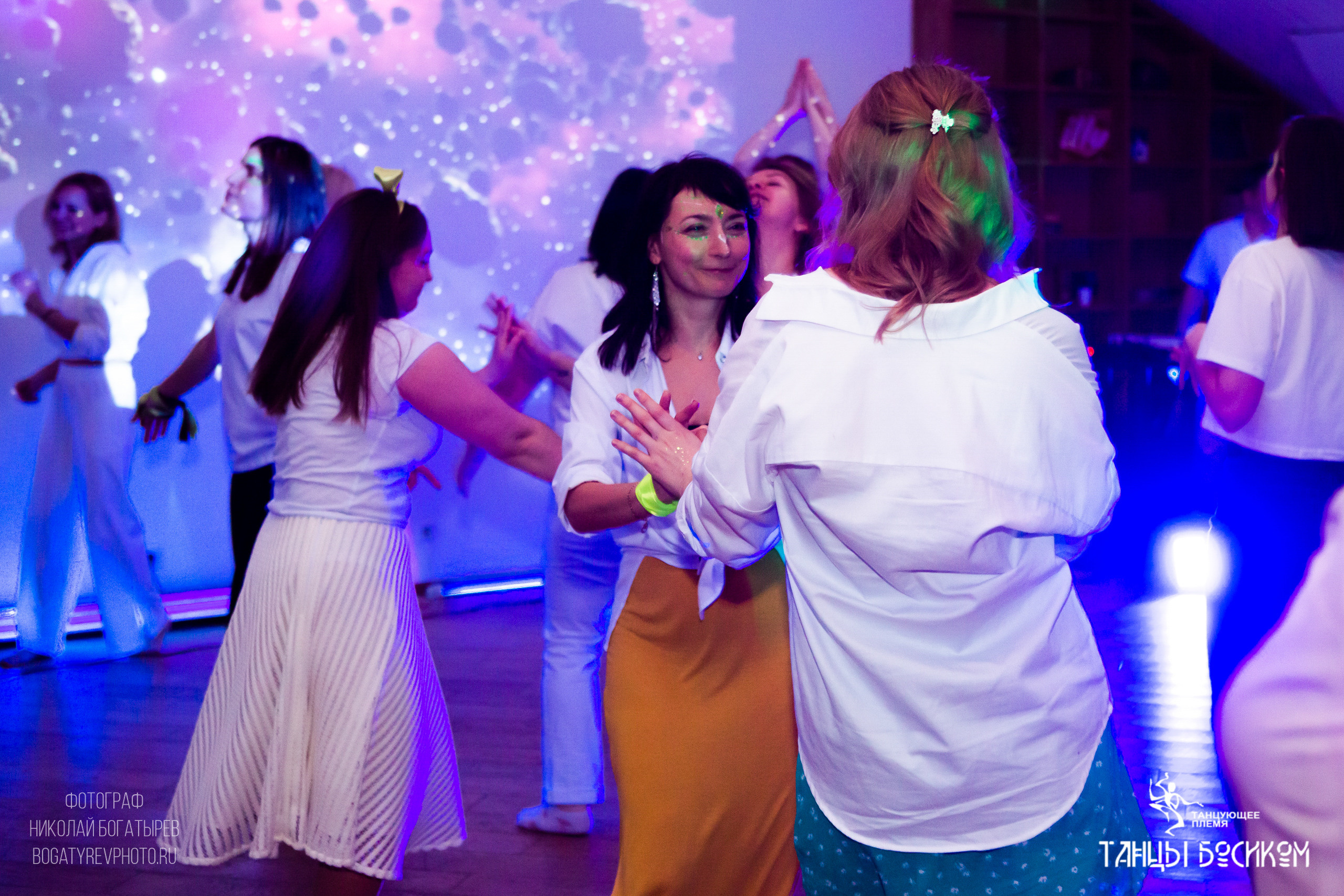 Ecstatic Dance/ ТАНЦУЮЩЕЕ ПЛЕМЯ. Профессиональный фотограф в Мценске и Орловской области