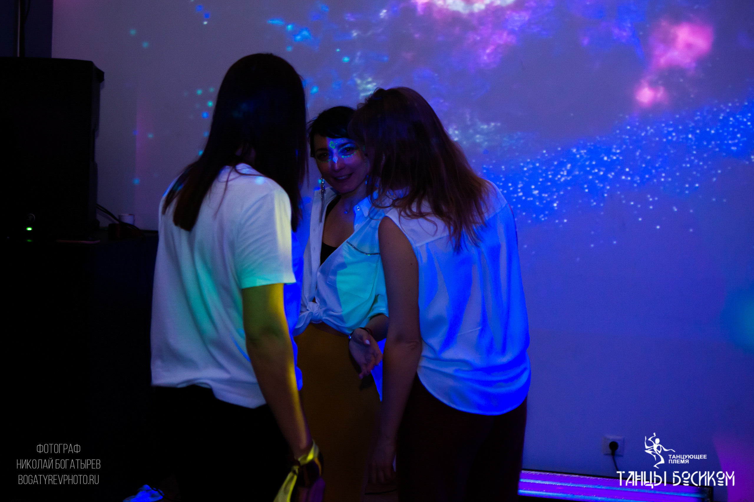 Ecstatic Dance/ ТАНЦУЮЩЕЕ ПЛЕМЯ. Профессиональный фотограф в Мценске и Орловской области