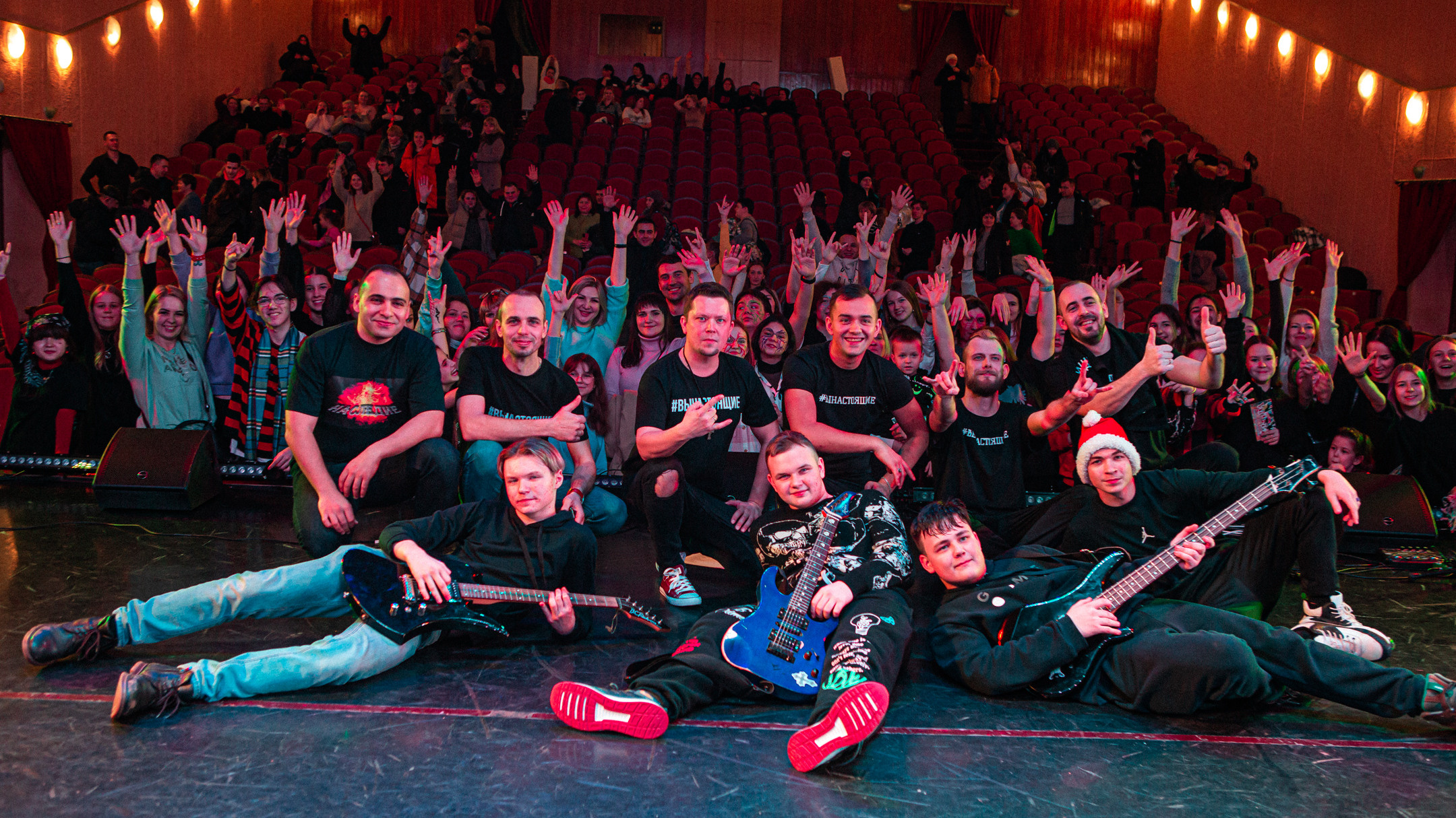 НАСТОЯЩИЕ КОНЦЕРТ В ДК «МЦЕНСК». Профессиональный фотограф в Мценске и Орловской области