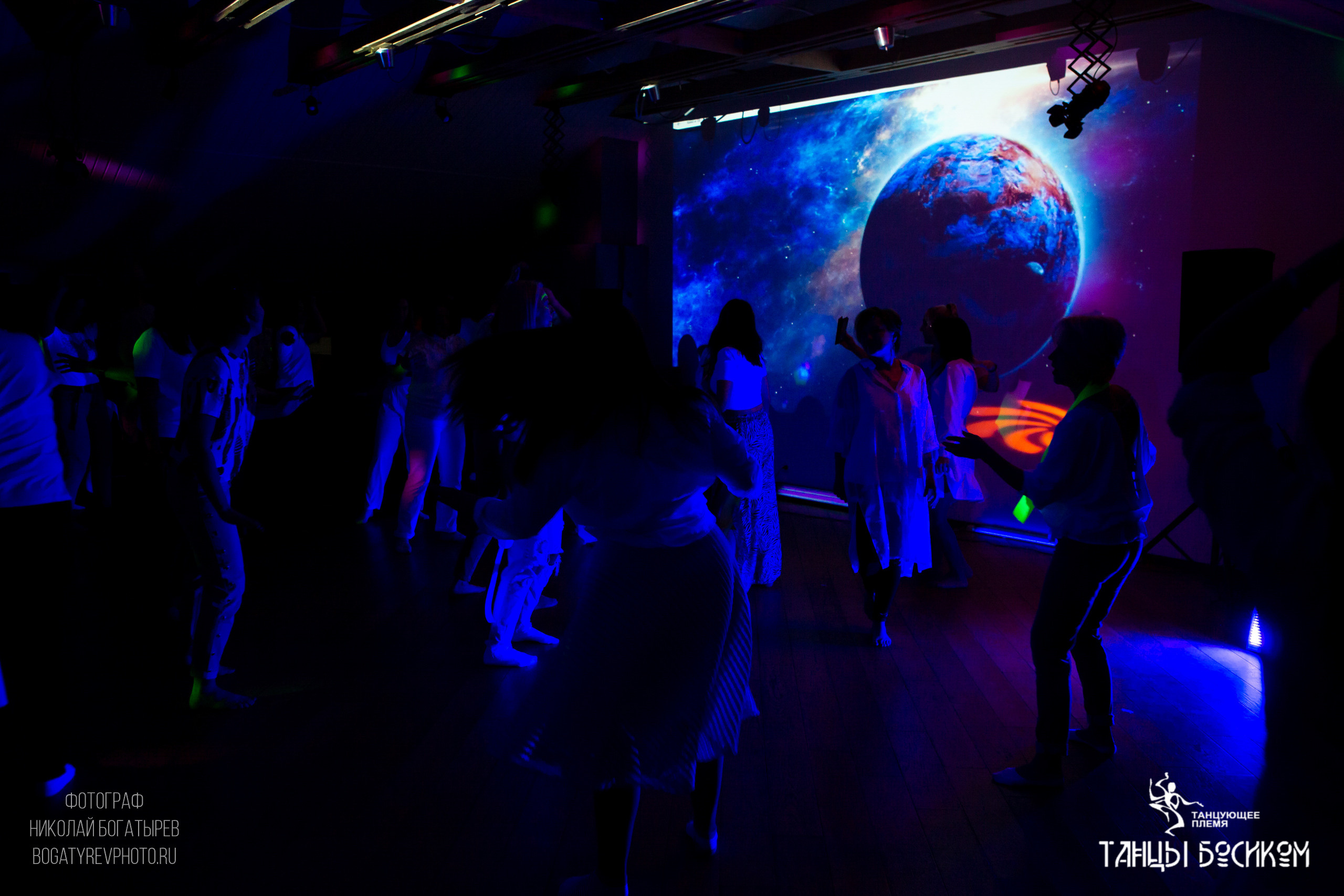 Ecstatic Dance/ ТАНЦУЮЩЕЕ ПЛЕМЯ. Профессиональный фотограф в Мценске и Орловской области