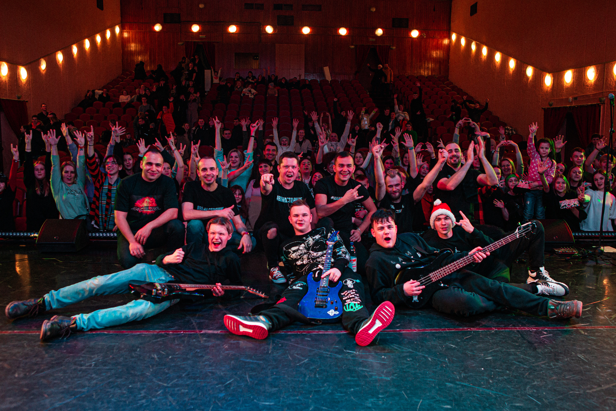 НАСТОЯЩИЕ КОНЦЕРТ В ДК «МЦЕНСК». Профессиональный фотограф в Мценске и Орловской области