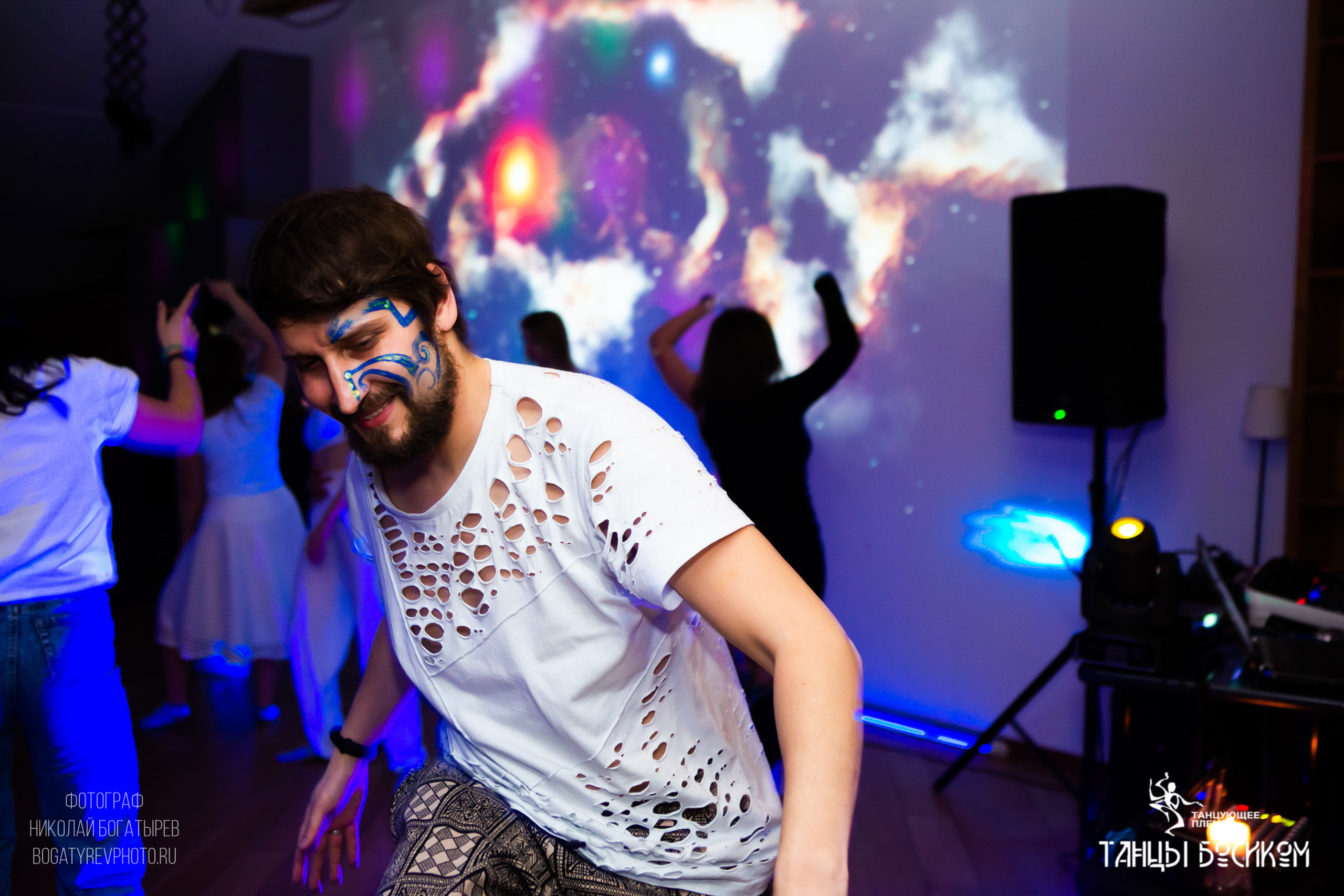 Ecstatic Dance/ ТАНЦУЮЩЕЕ ПЛЕМЯ. Профессиональный фотограф в Мценске и Орловской области