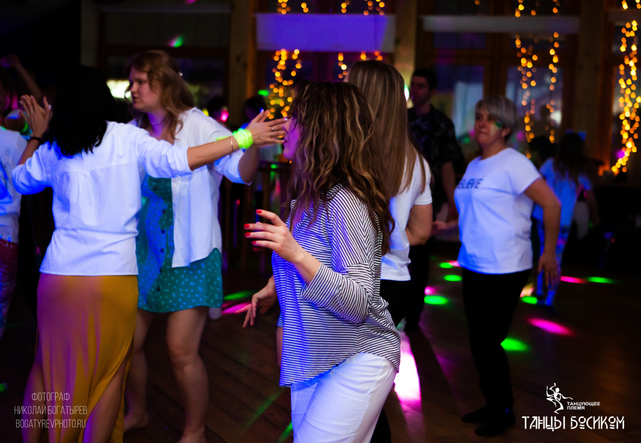 Ecstatic Dance/ ТАНЦУЮЩЕЕ ПЛЕМЯ. Профессиональный фотограф в Мценске и Орловской области