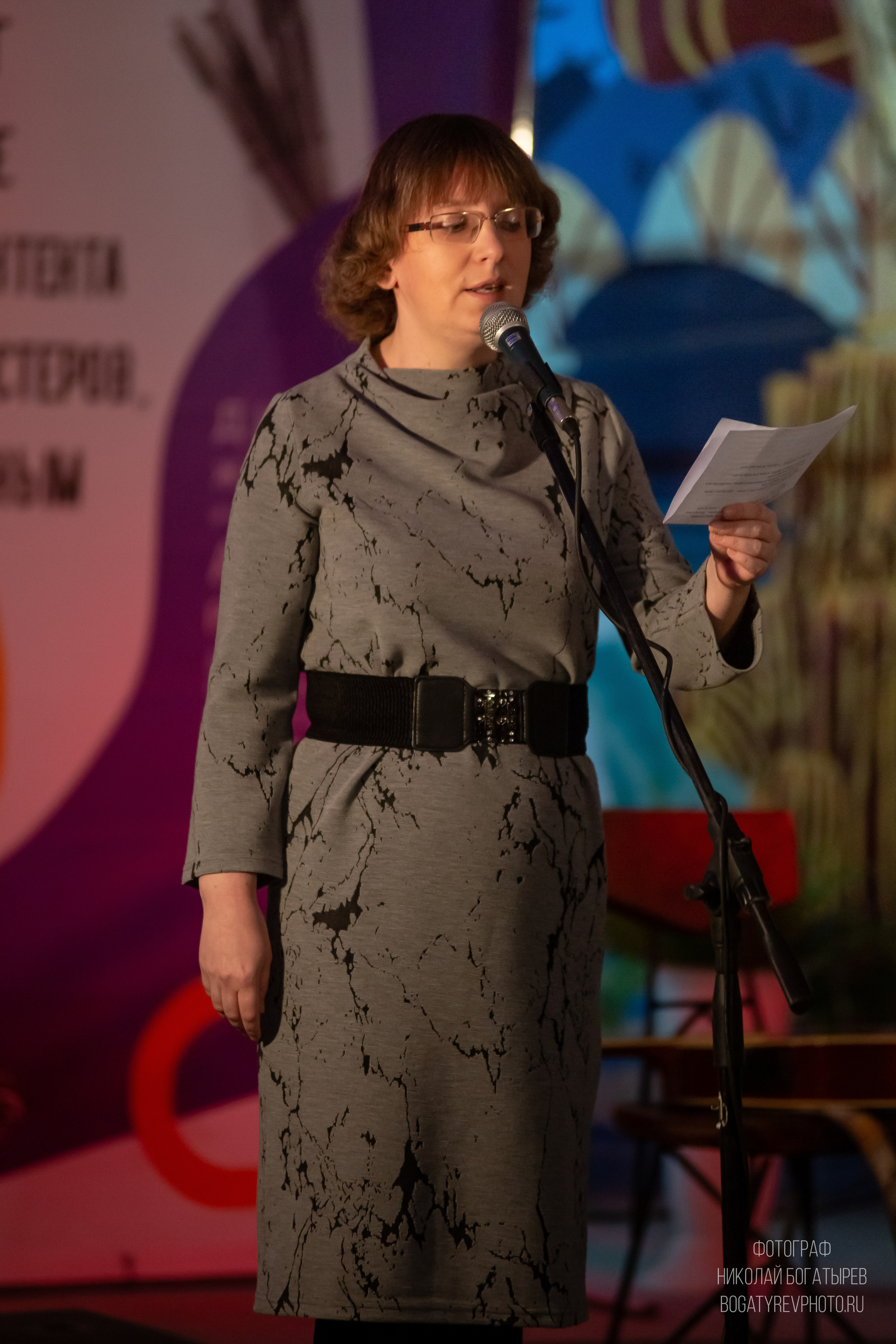 Поэтический вечер. Профессиональный фотограф в Мценске и Орловской области