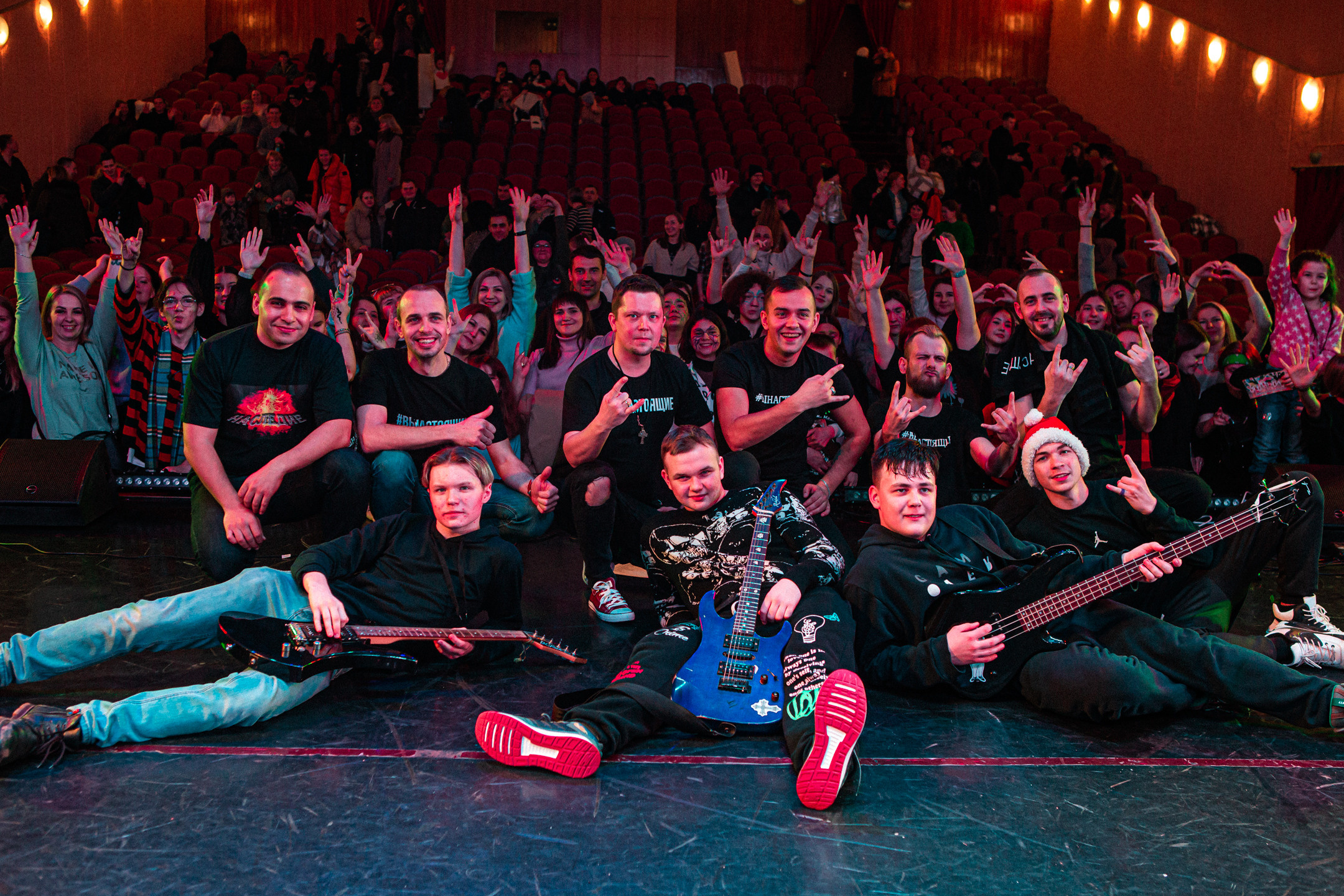 НАСТОЯЩИЕ КОНЦЕРТ В ДК «МЦЕНСК». Профессиональный фотограф в Мценске и Орловской области