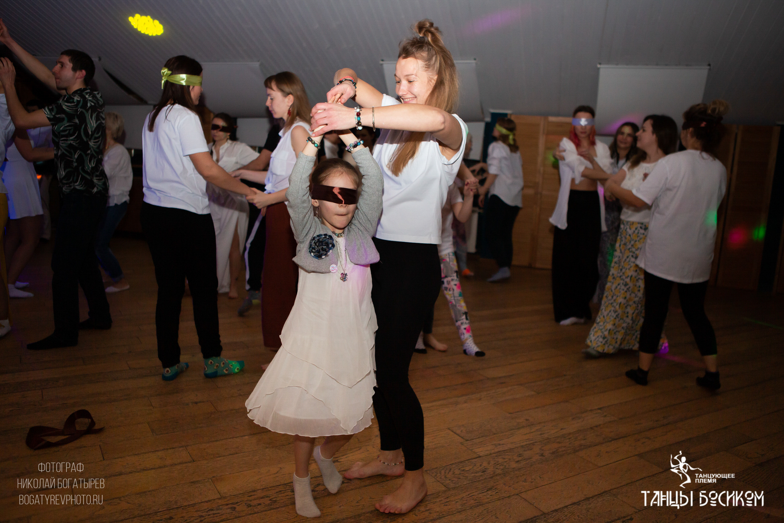 Ecstatic Dance/ ТАНЦУЮЩЕЕ ПЛЕМЯ. Профессиональный фотограф в Мценске и Орловской области