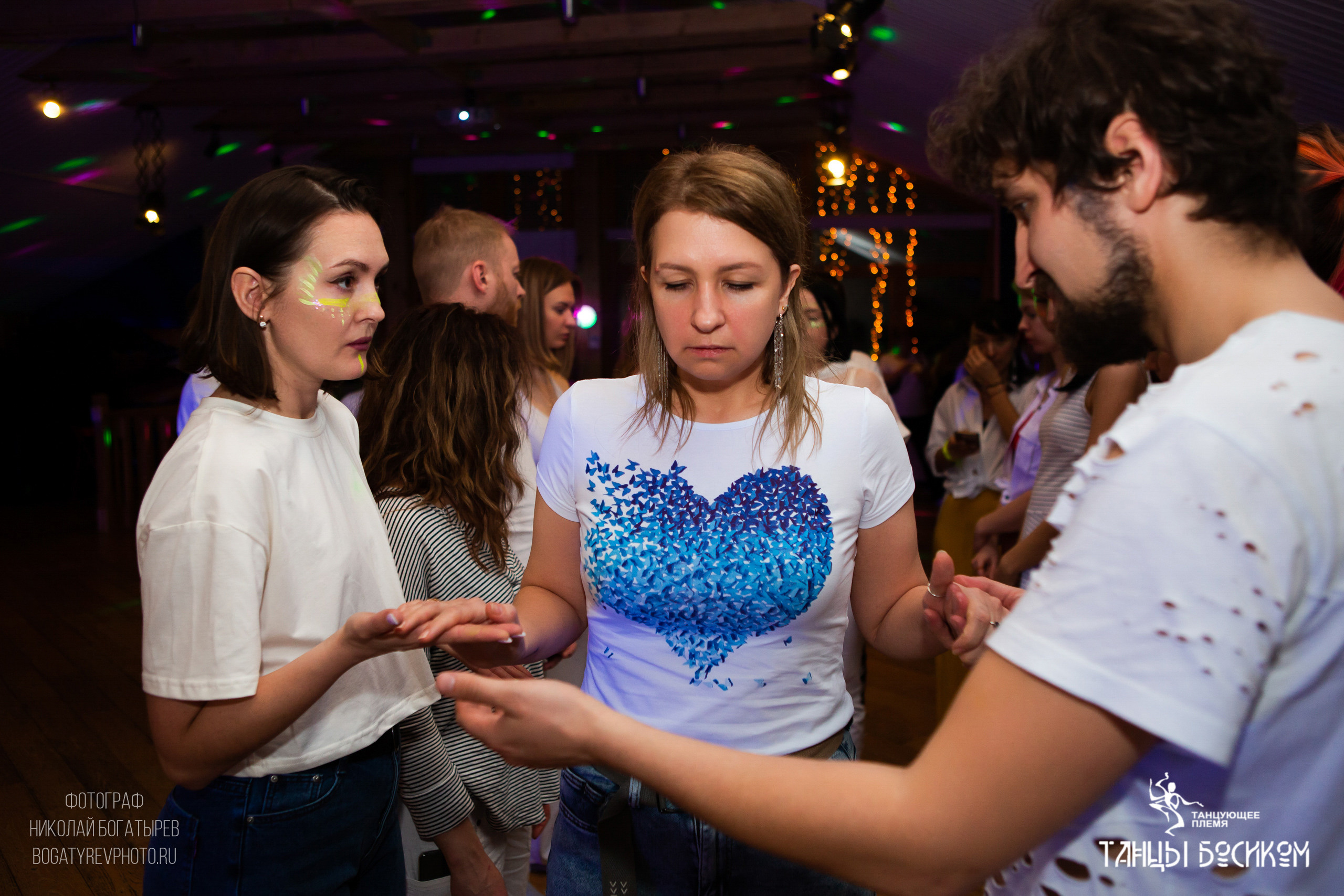 Ecstatic Dance/ ТАНЦУЮЩЕЕ ПЛЕМЯ. Профессиональный фотограф в Мценске и Орловской области