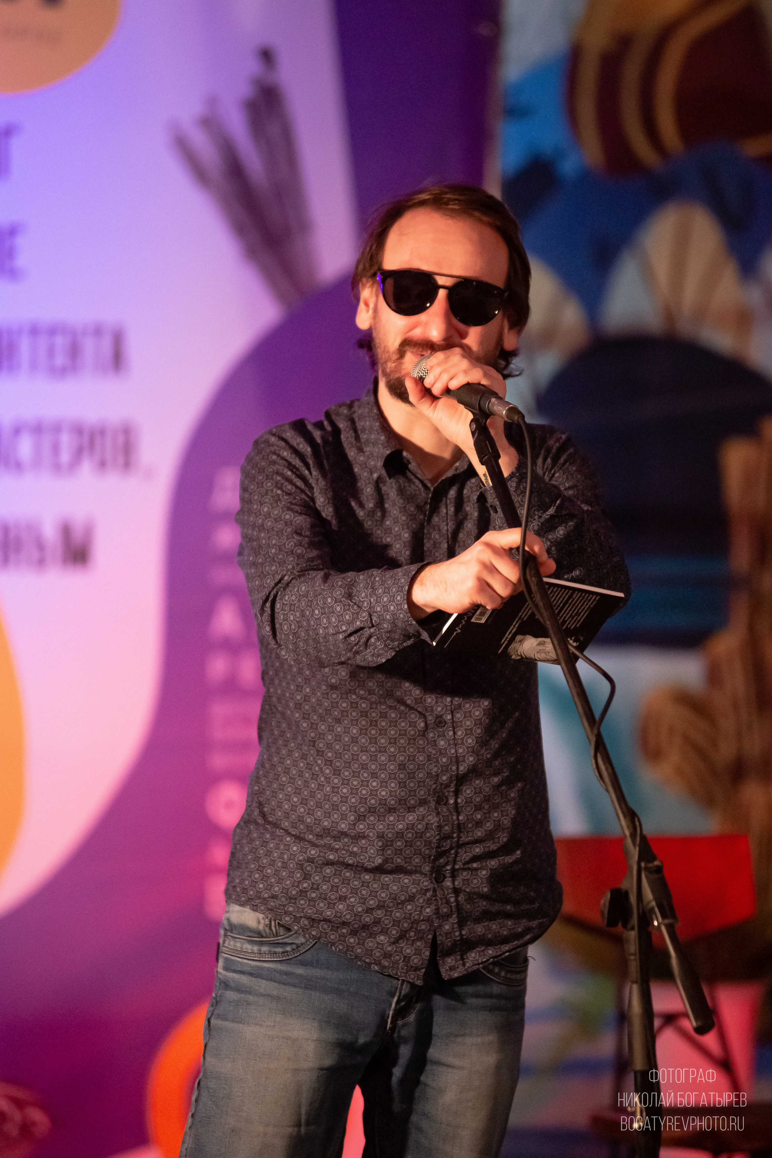 Поэтический вечер. Профессиональный фотограф в Мценске и Орловской области