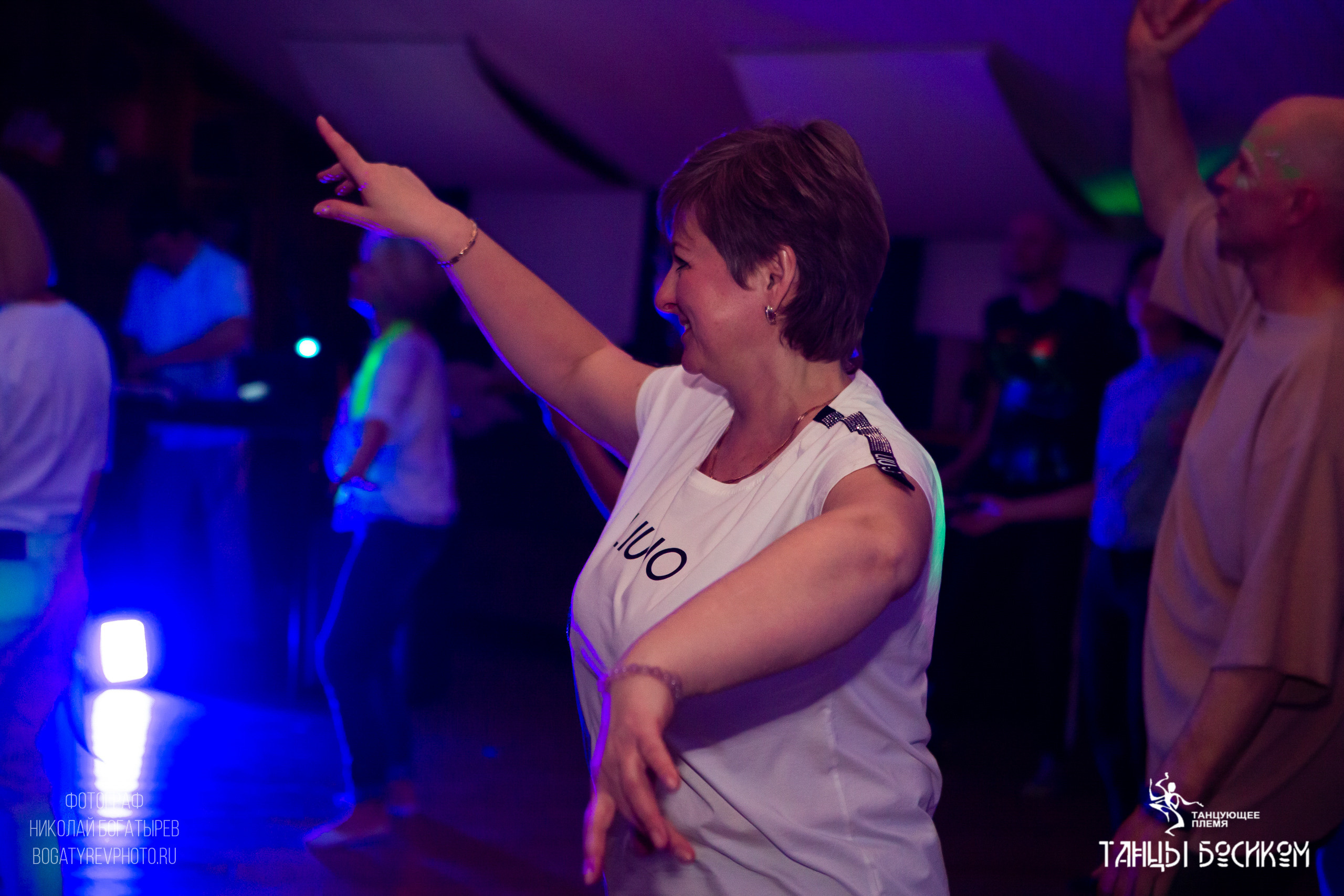 Ecstatic Dance/ ТАНЦУЮЩЕЕ ПЛЕМЯ. Профессиональный фотограф в Мценске и Орловской области