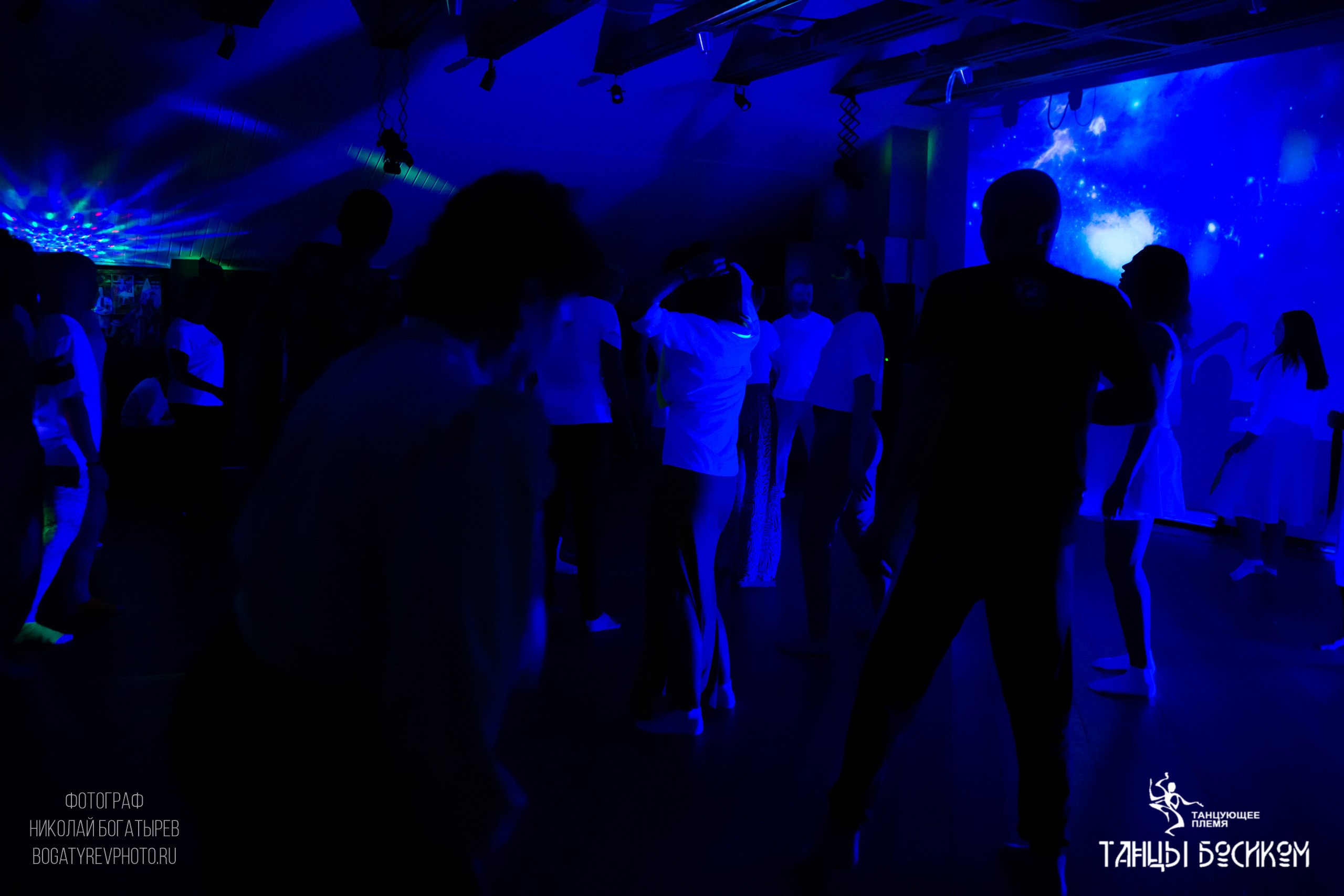 Ecstatic Dance/ ТАНЦУЮЩЕЕ ПЛЕМЯ. Профессиональный фотограф в Мценске и Орловской области