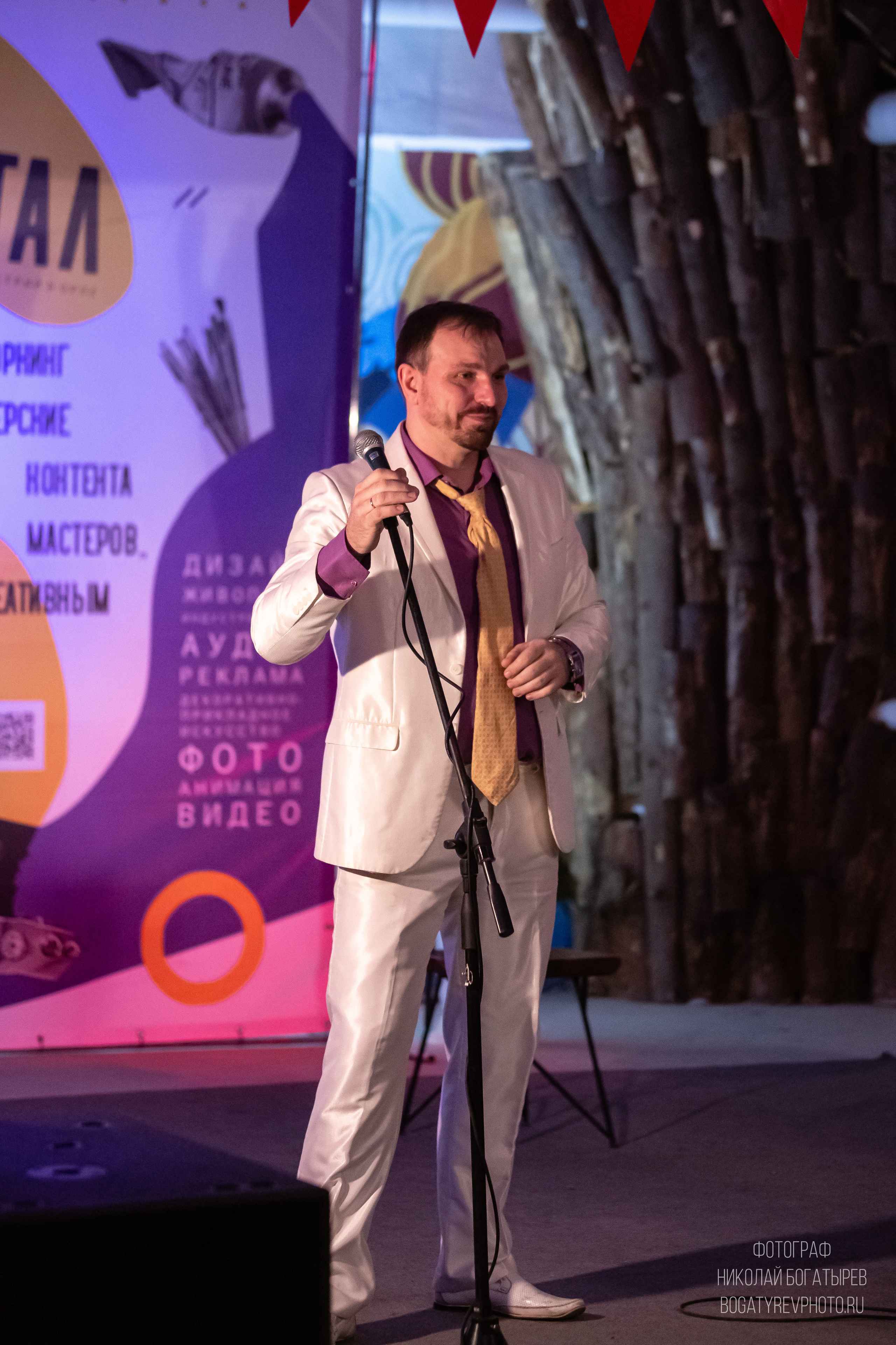 Поэтический вечер. Профессиональный фотограф в Мценске и Орловской области