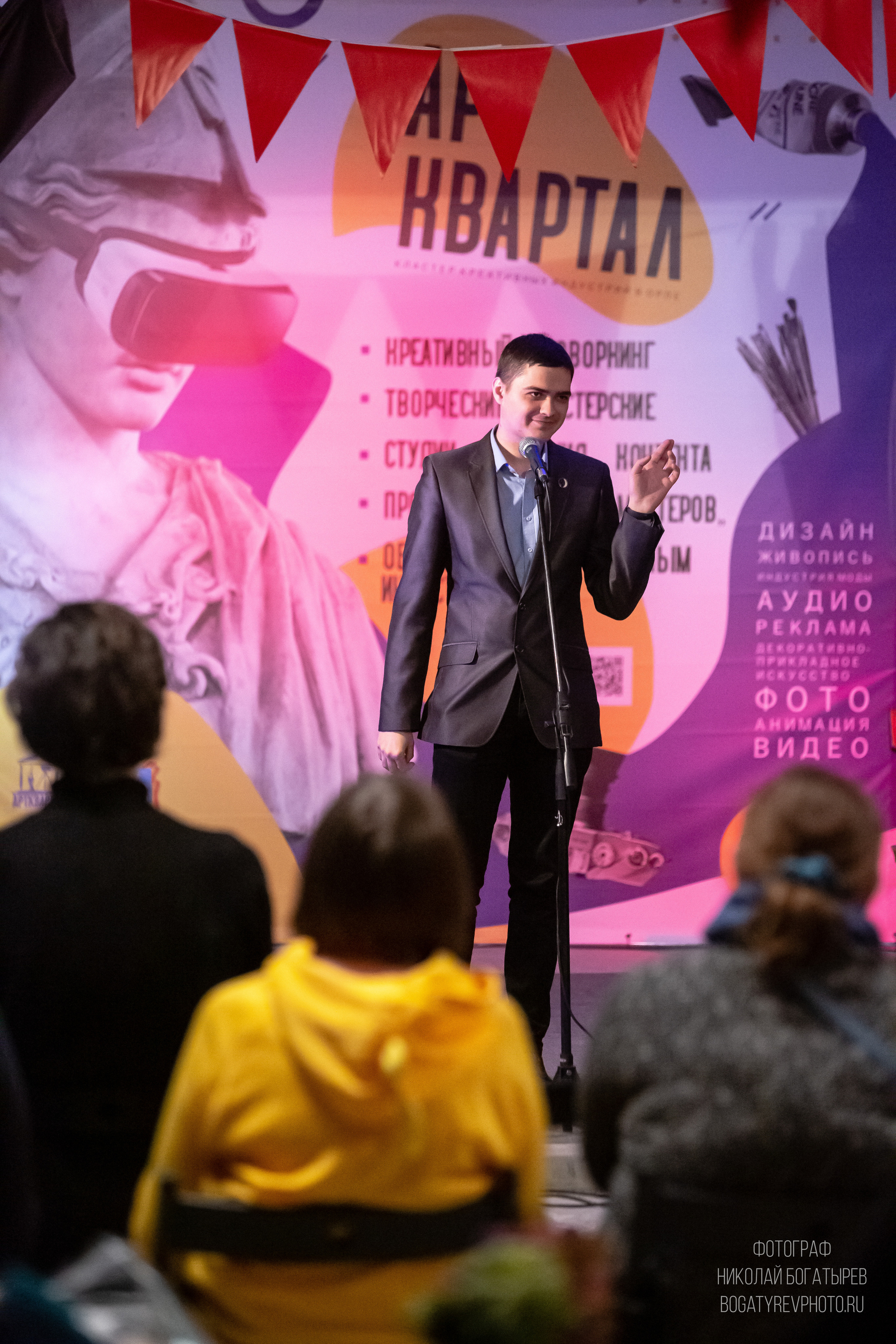 Поэтический вечер. Профессиональный фотограф в Мценске и Орловской области