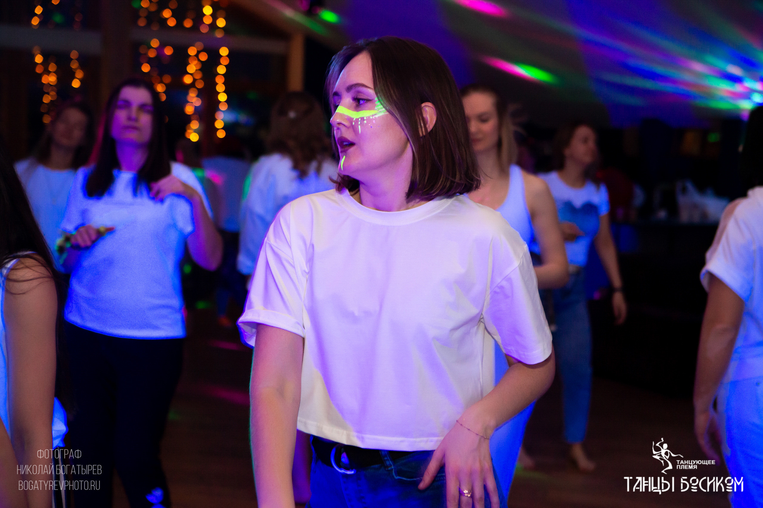Ecstatic Dance/ ТАНЦУЮЩЕЕ ПЛЕМЯ. Профессиональный фотограф в Мценске и Орловской области